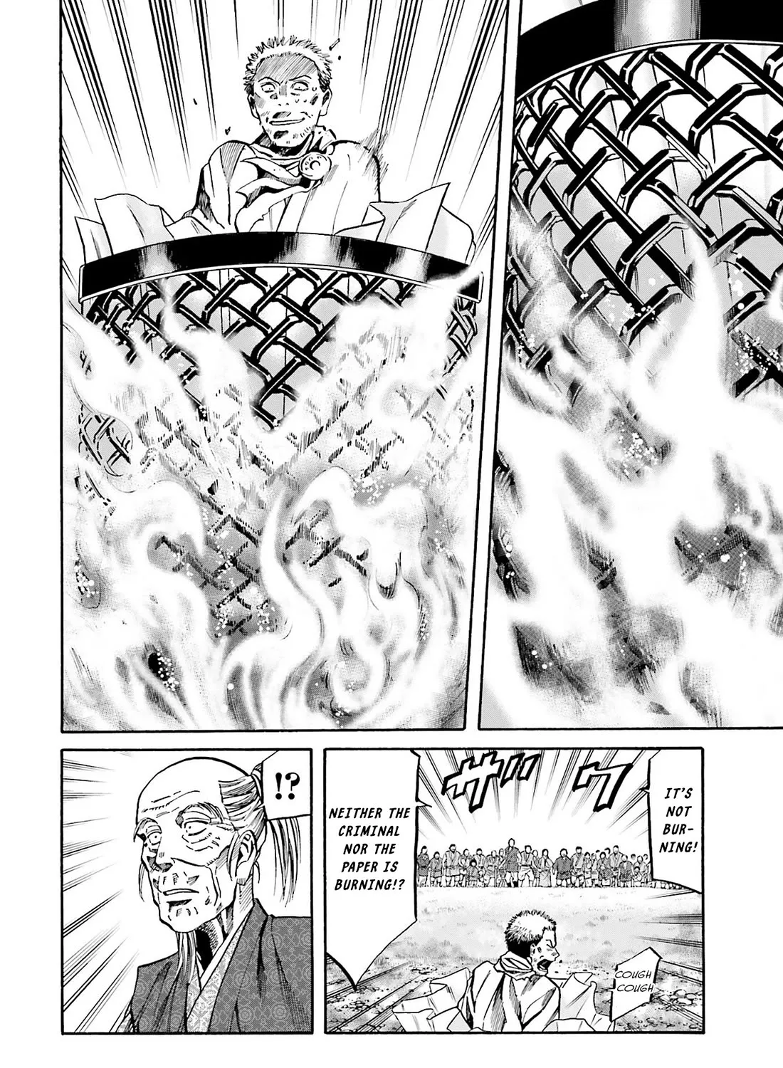 Nobunaga no Chef Zinmanga X Chapter 165 Page 9