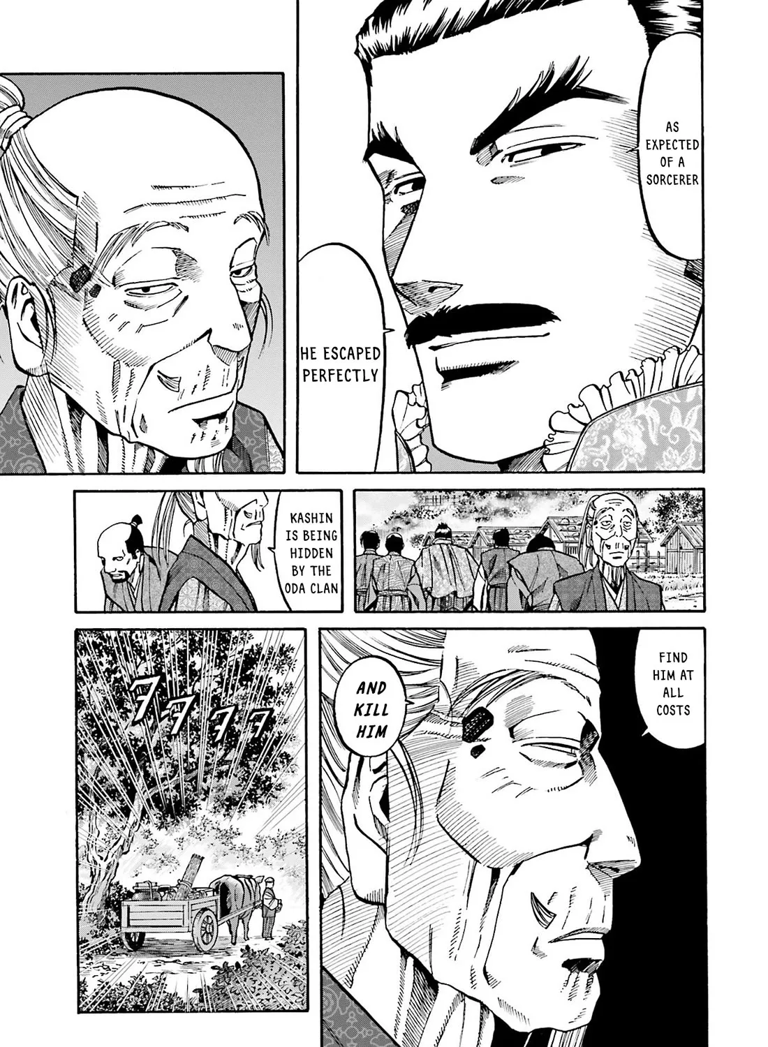 Nobunaga no Chef Zinmanga X Chapter 165 Page 19