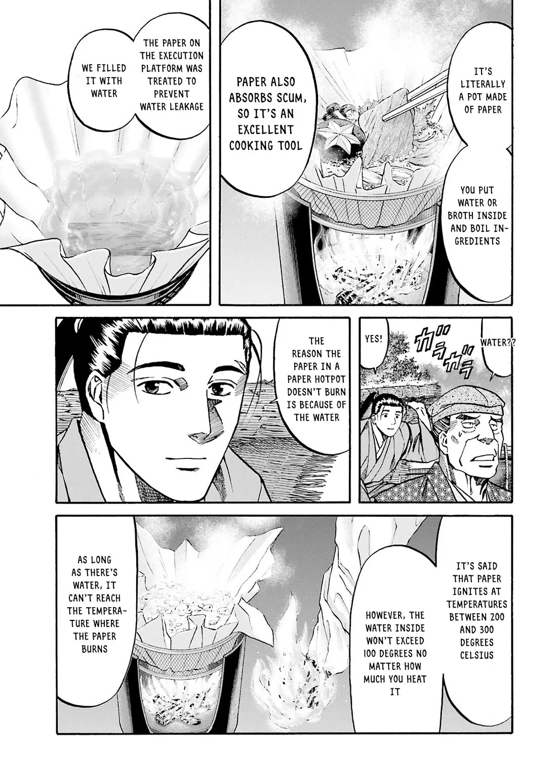 Nobunaga no Chef Zinmanga X Chapter 165 Page 23