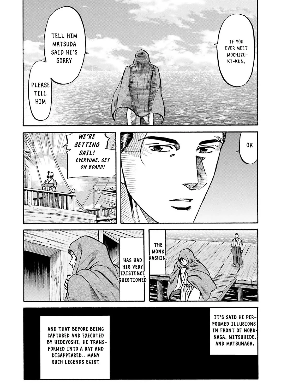 Nobunaga no Chef Zinmanga X Chapter 165 Page 29