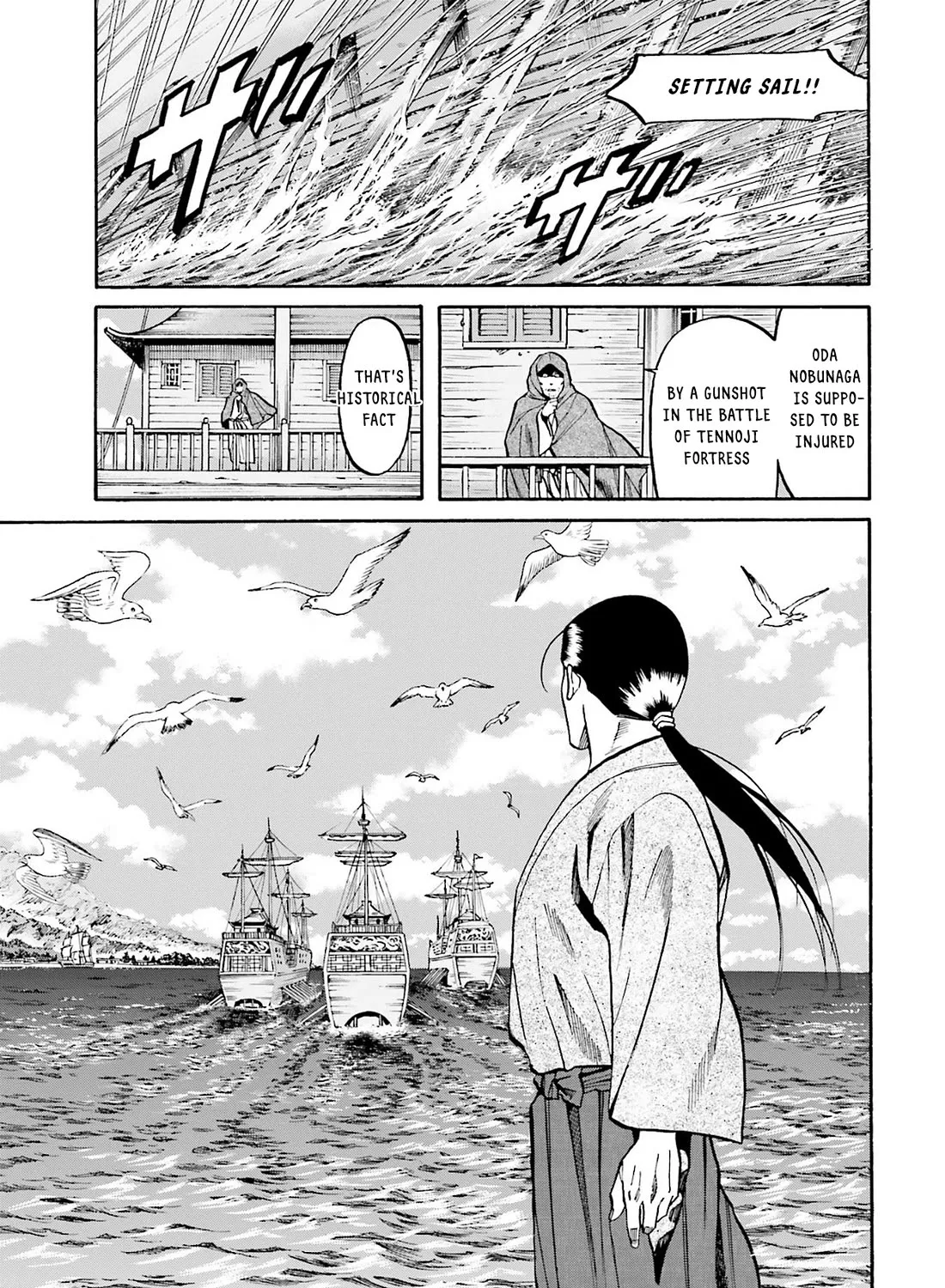 Nobunaga no Chef Zinmanga X Chapter 165 Page 35