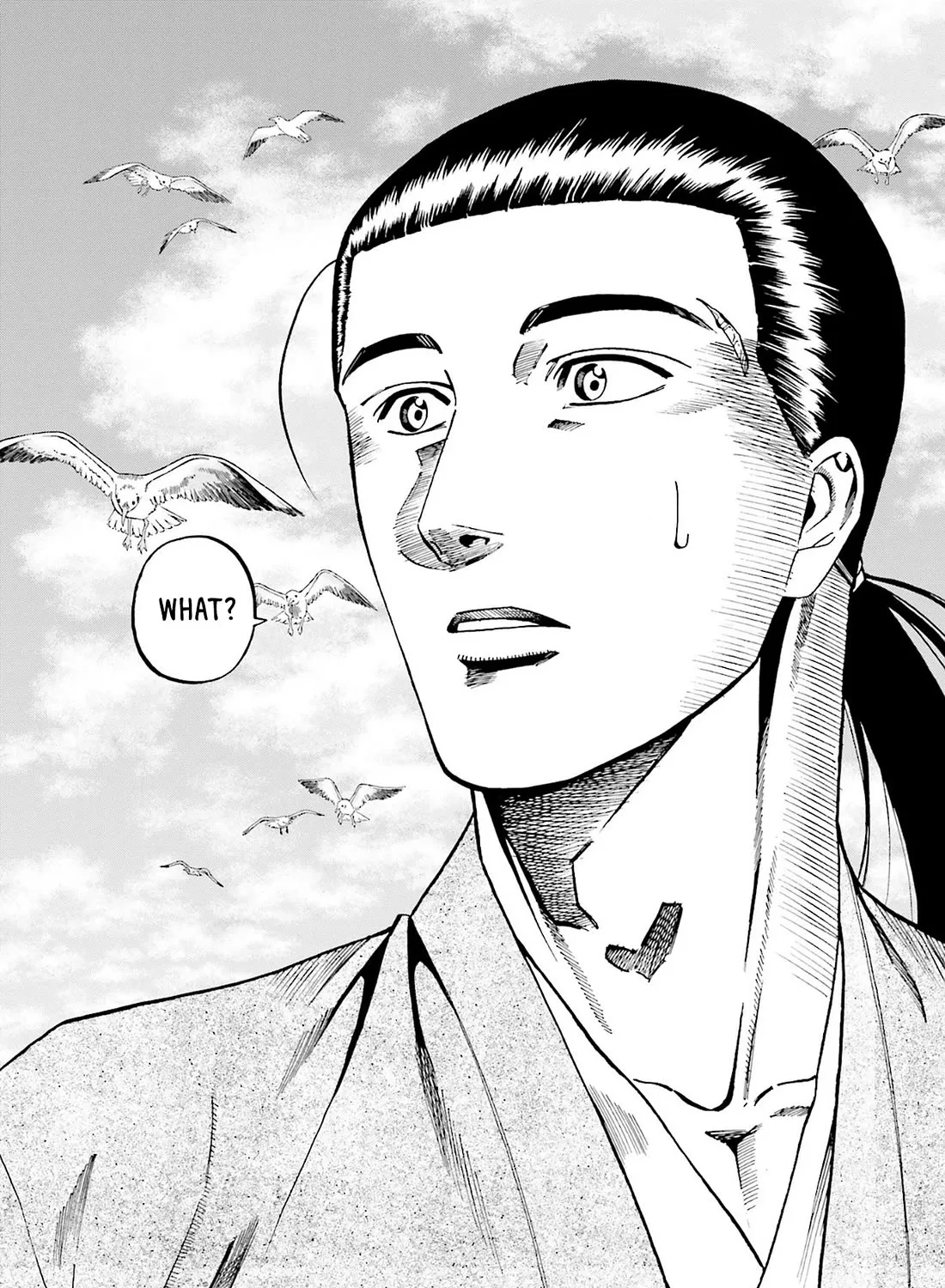 Nobunaga no Chef Zinmanga X Chapter 165 Page 37