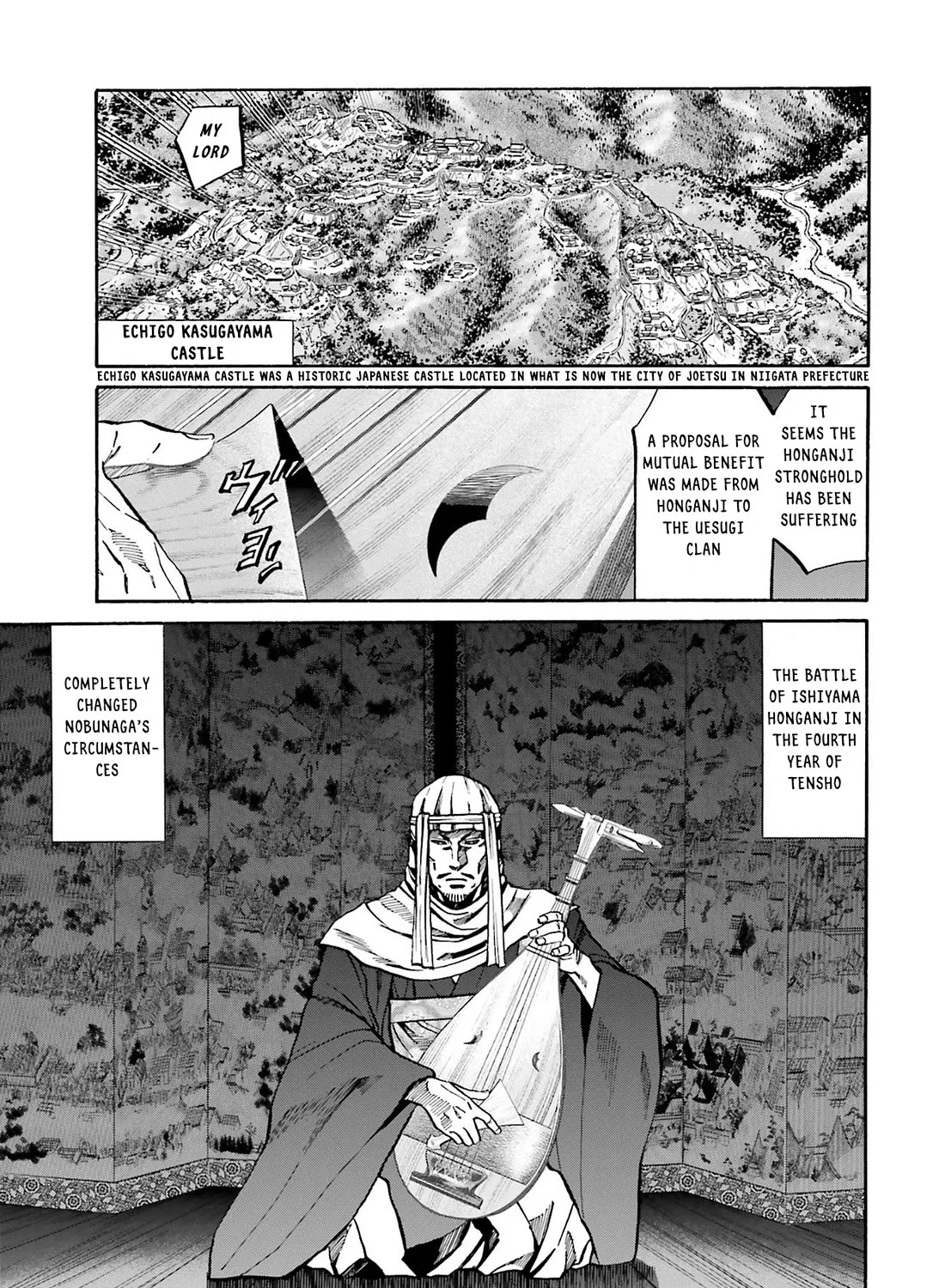 Nobunaga no Chef Zinmanga X Chapter 165 Page 39