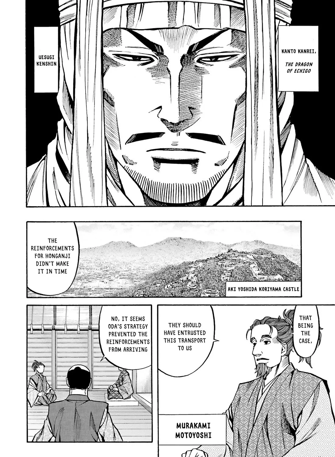 Nobunaga no Chef Zinmanga X Chapter 165 Page 41