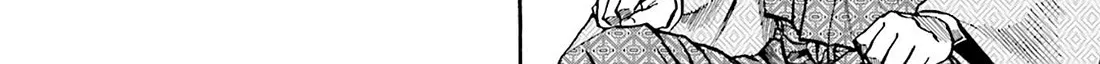 Nobunaga no Chef Zinmanga X Chapter 165 Page 42