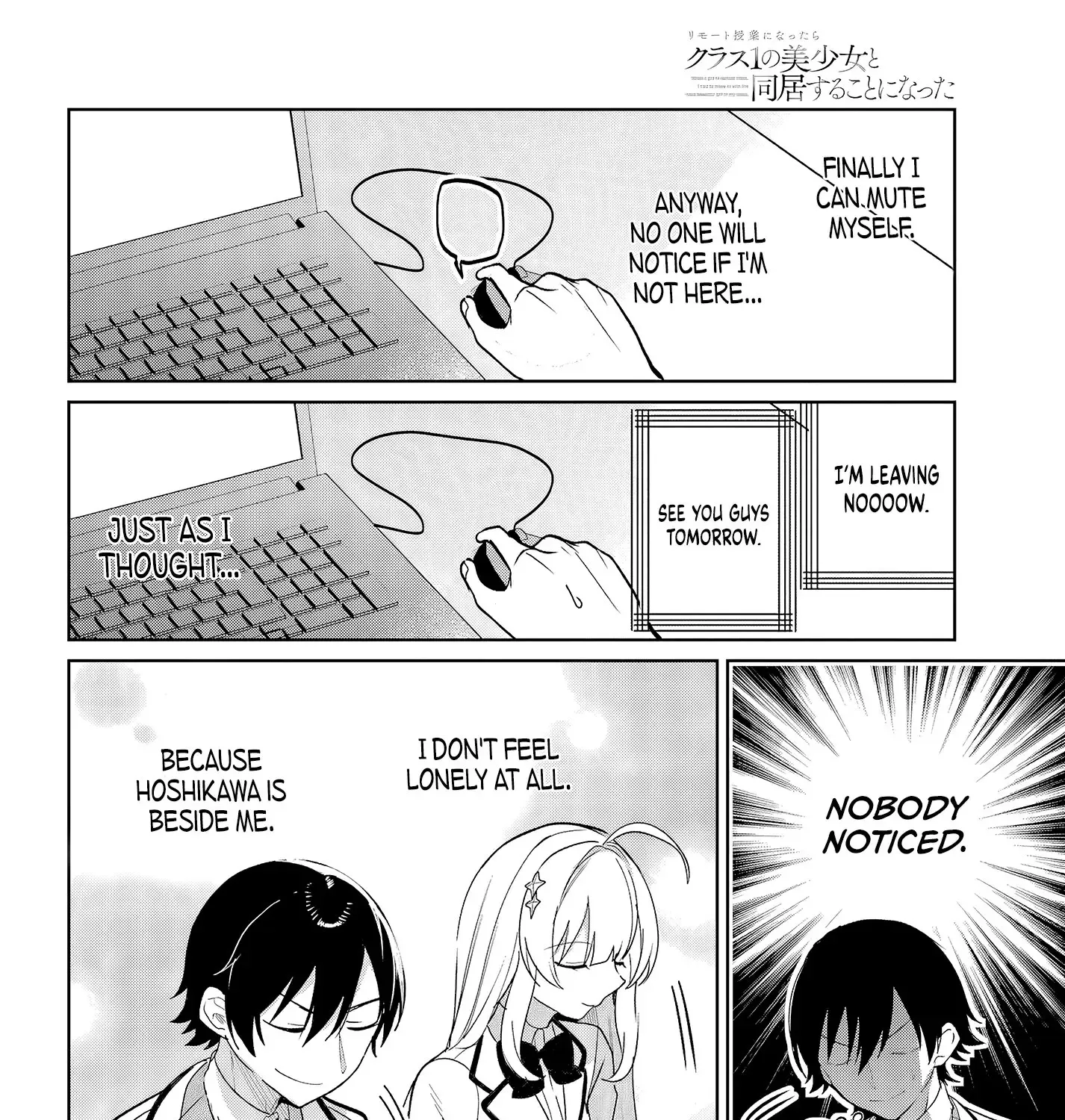 Remote Jugyou ni Nattara Class 1 no Bishoujo to Doukyo Suru Koto ni Natta Zinmanga X Chapter 5 Page 35