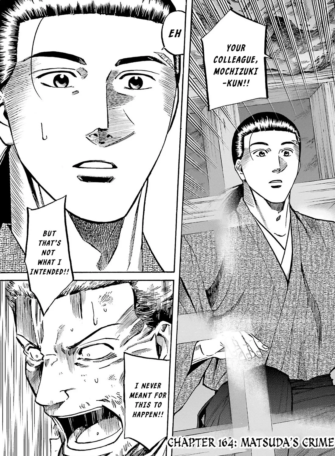Nobunaga no Chef Zinmanga X Chapter 164 Page 5