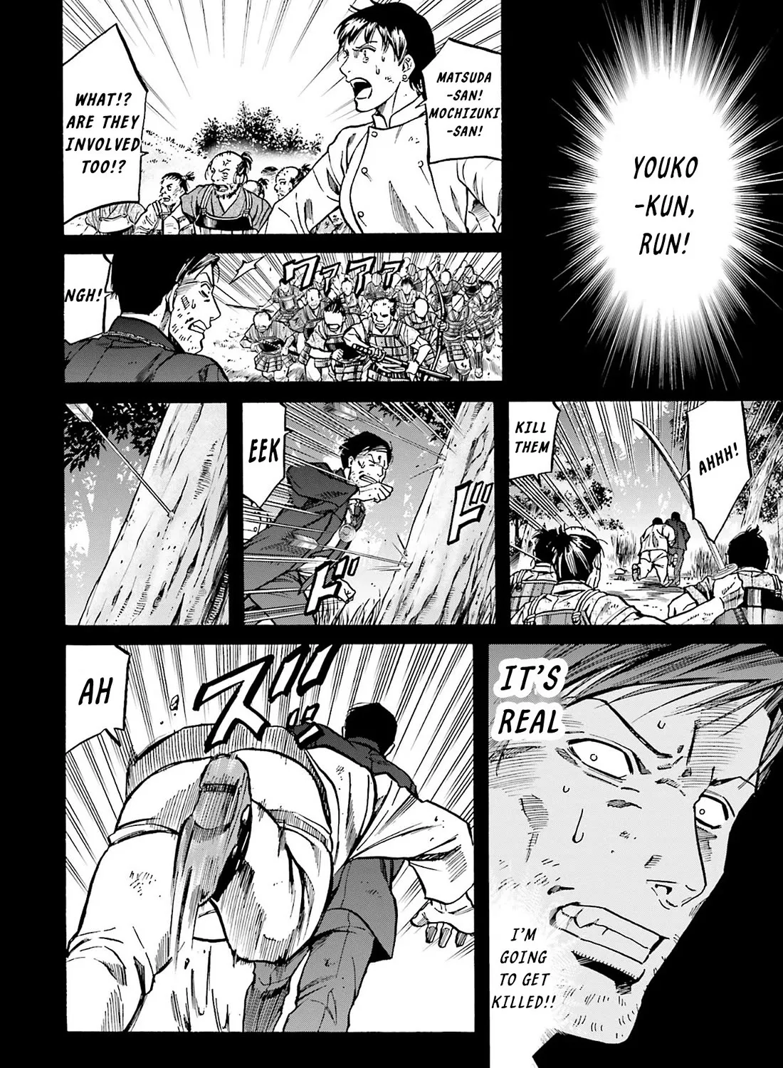 Nobunaga no Chef Zinmanga X Chapter 164 Page 7