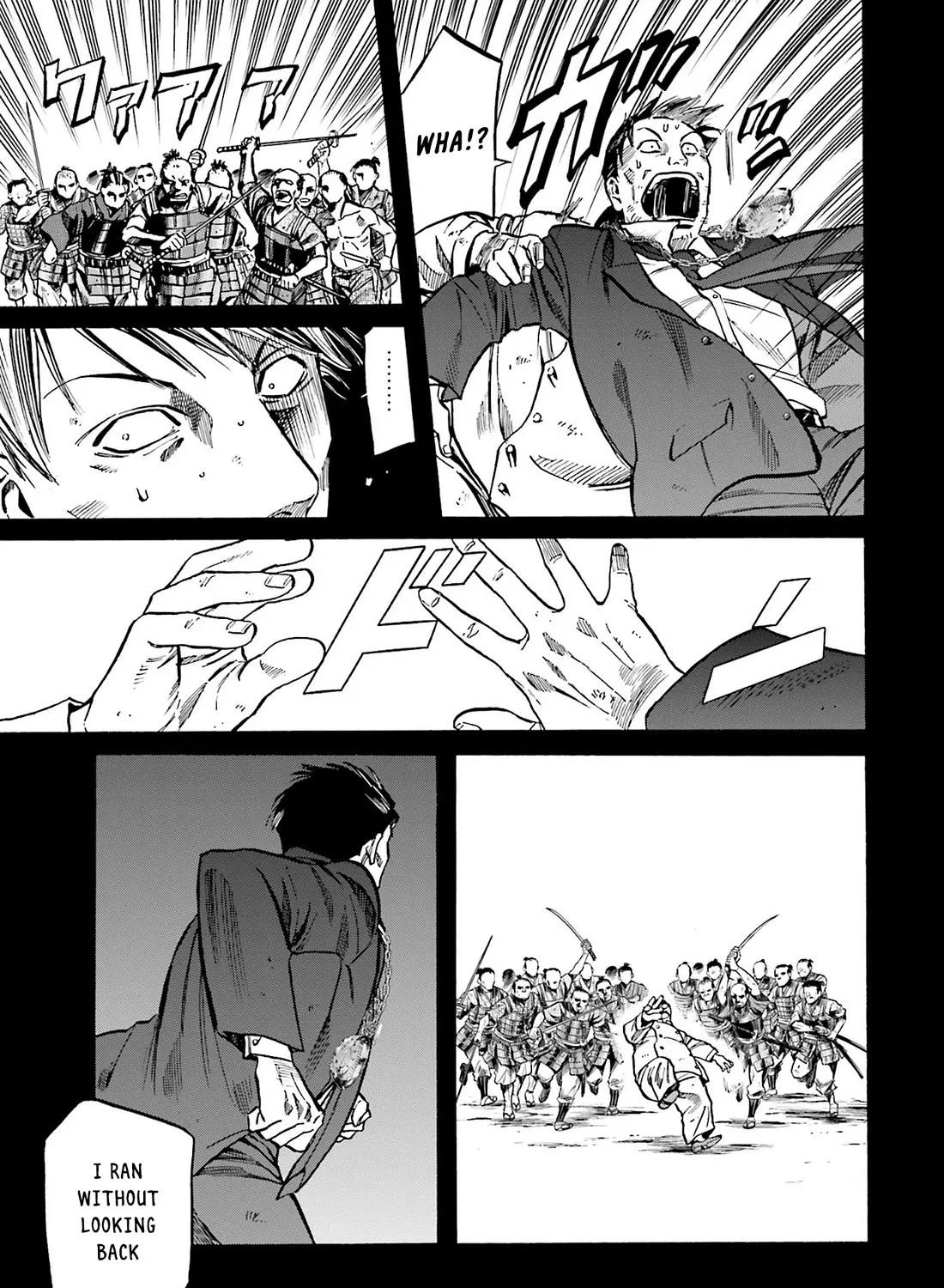 Nobunaga no Chef Zinmanga X Chapter 164 Page 9