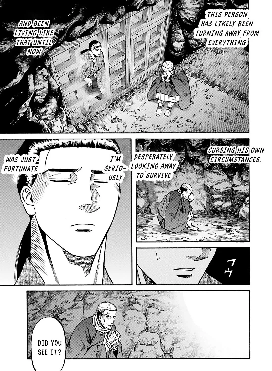 Nobunaga no Chef Zinmanga X Chapter 164 Page 13