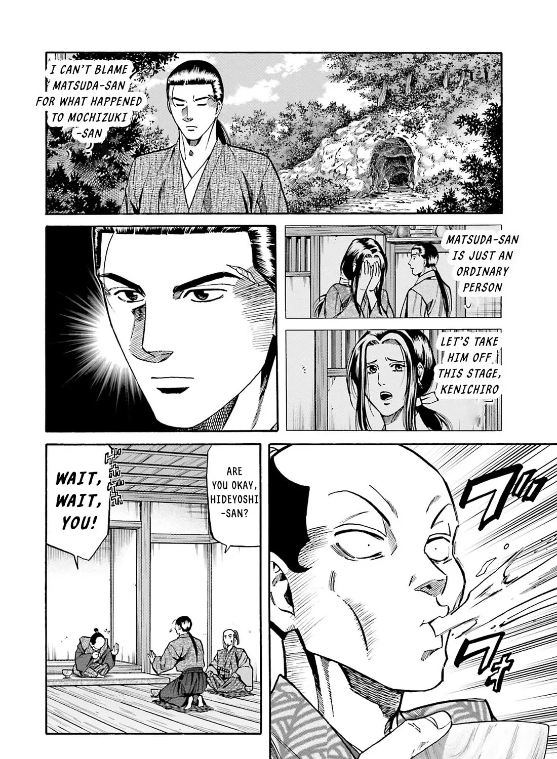 Nobunaga no Chef Zinmanga X Chapter 164 Page 19