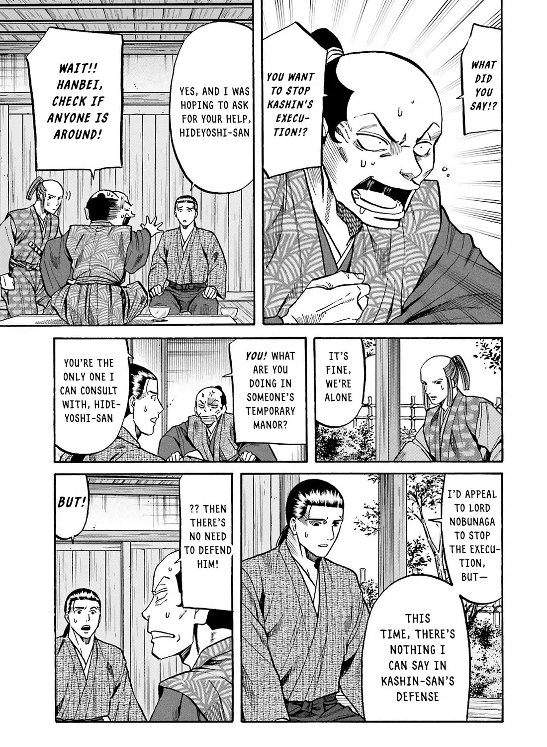 Nobunaga no Chef Zinmanga X Chapter 164 Page 21