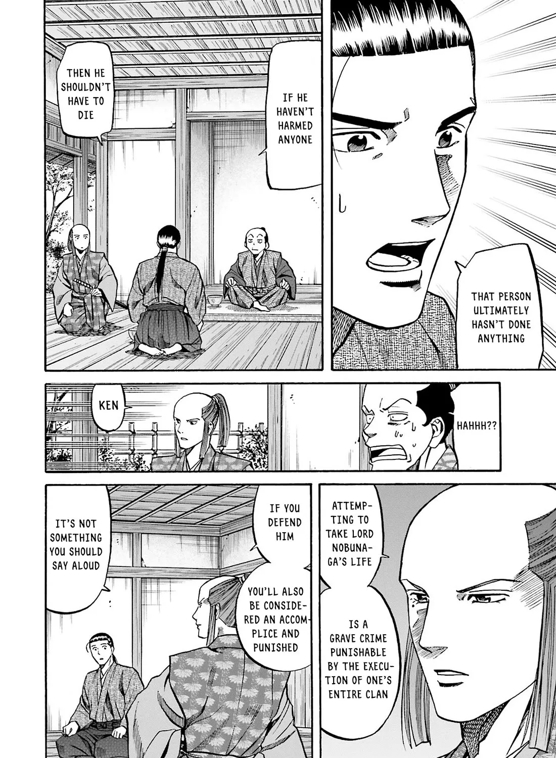 Nobunaga no Chef Zinmanga X Chapter 164 Page 23