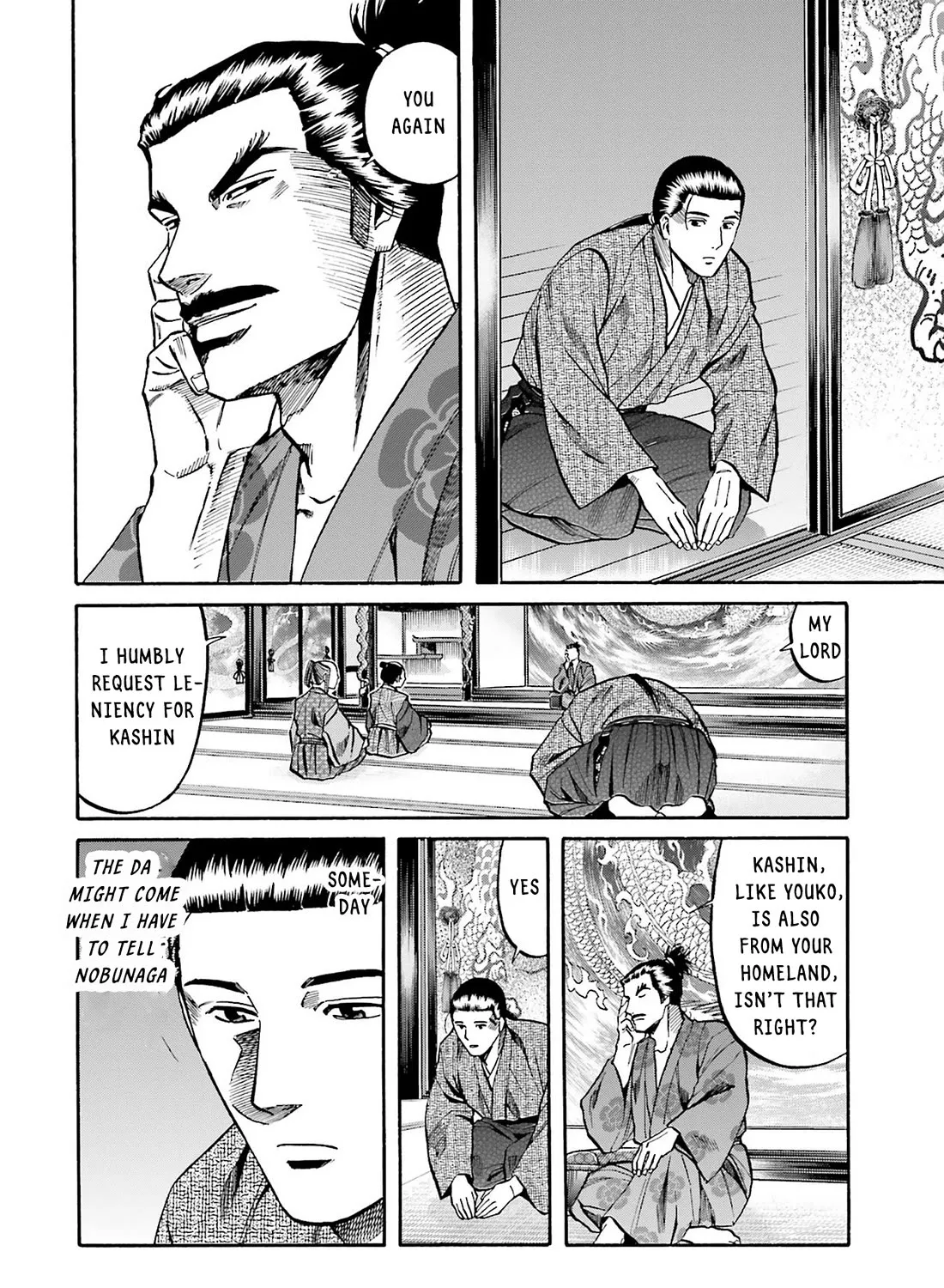 Nobunaga no Chef Zinmanga X Chapter 164 Page 35