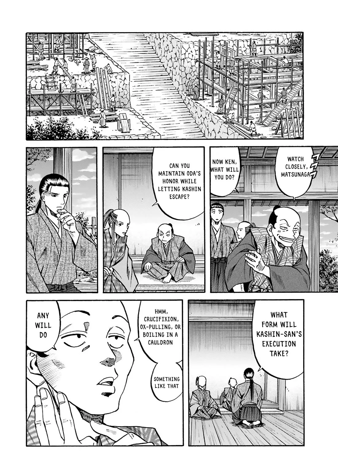 Nobunaga no Chef Zinmanga X Chapter 164 Page 39