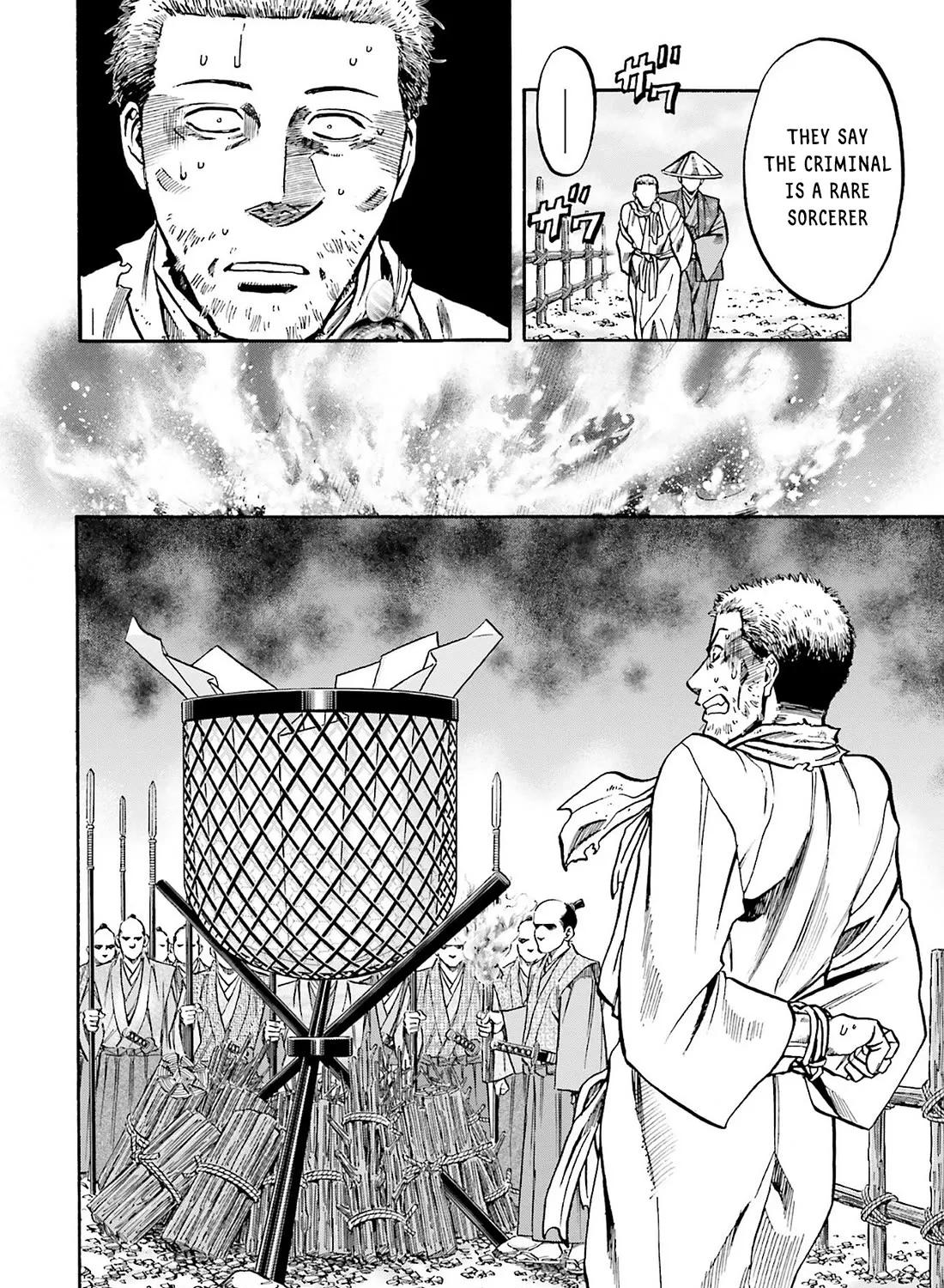 Nobunaga no Chef Zinmanga X Chapter 164 Page 43