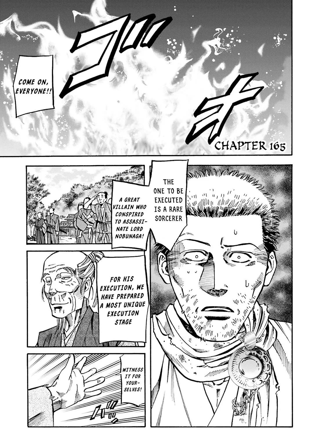 Nobunaga no Chef Zinmanga X Chapter 164 Page 45