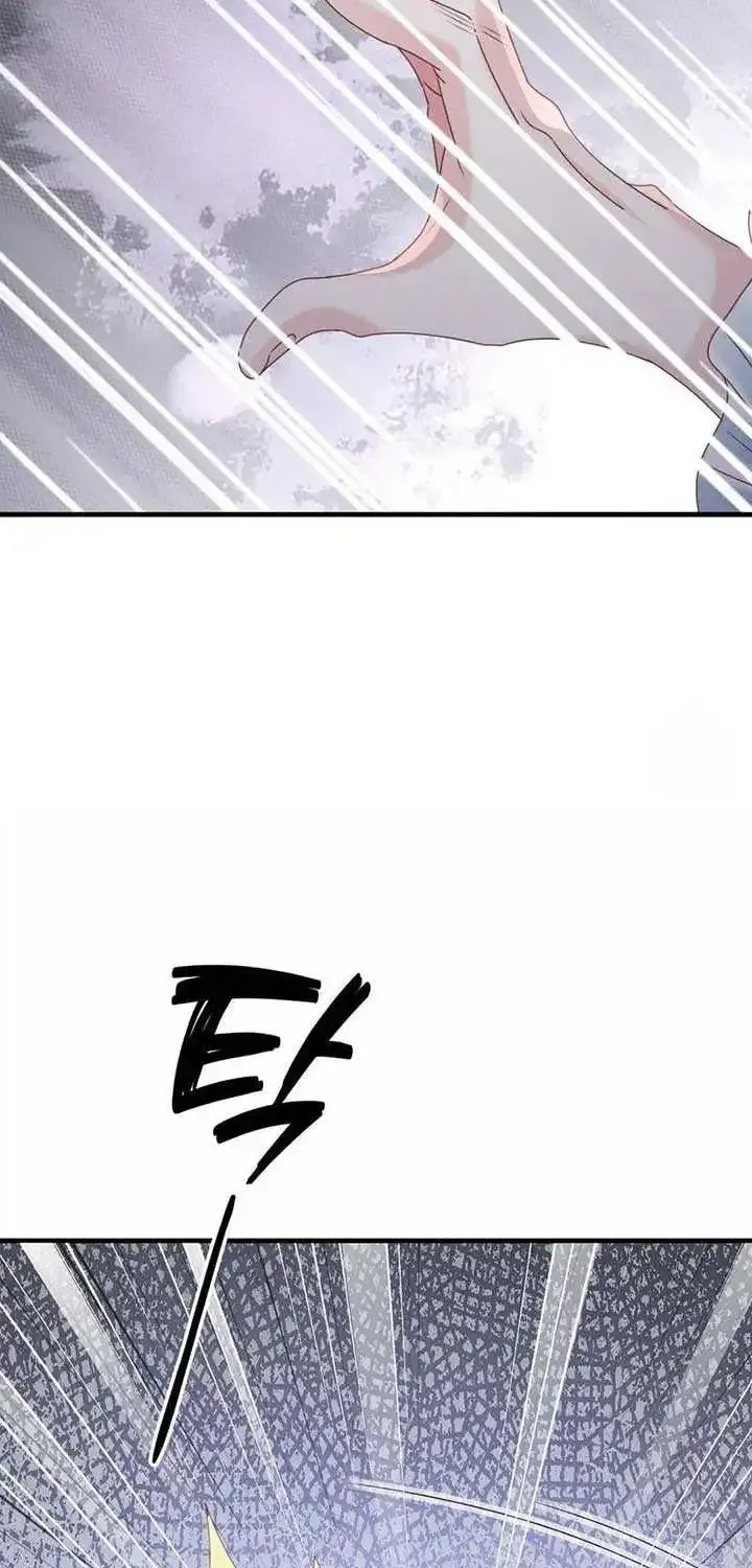 Sleepless Nights Of A Maid Zinmanga X Chapter 15 Page 83