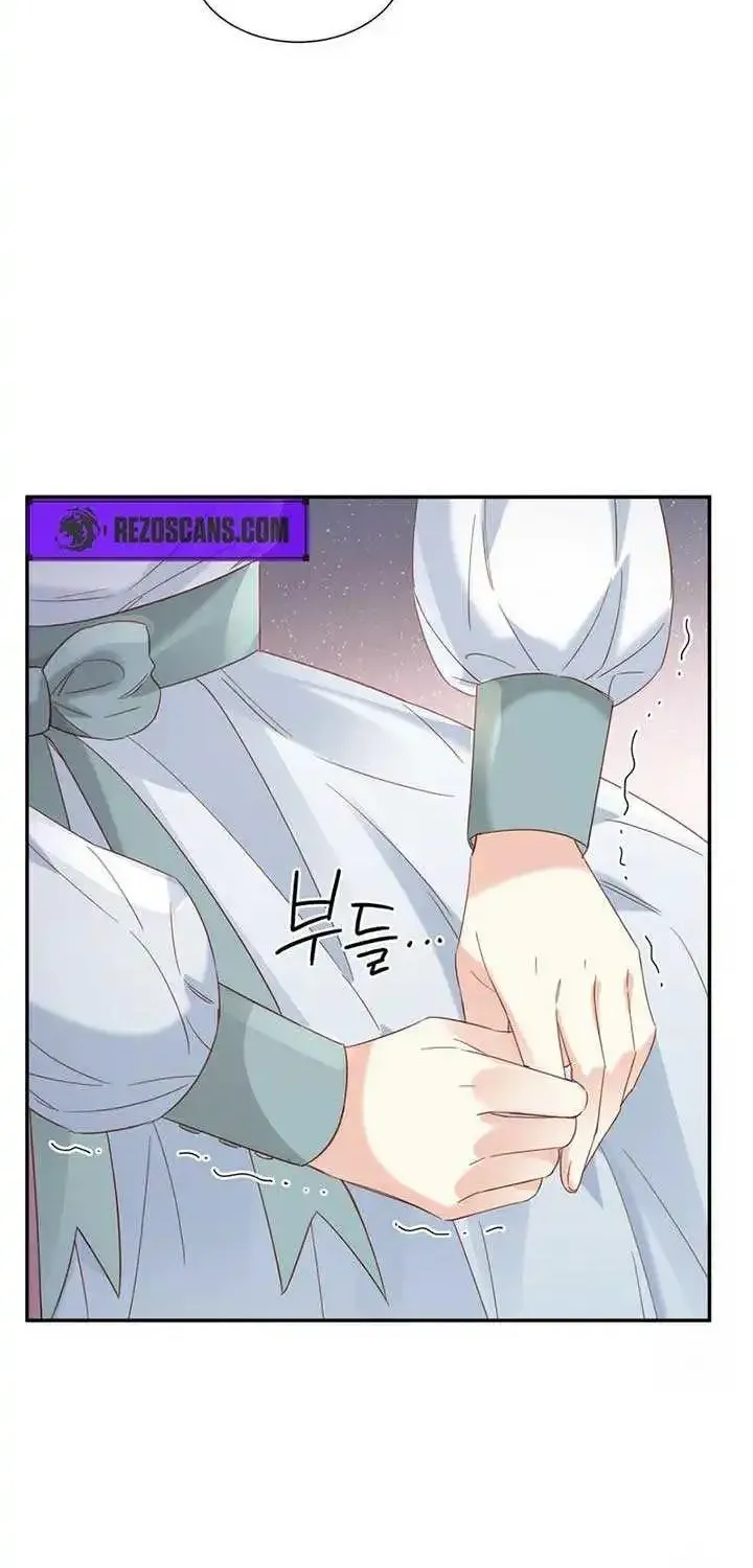 Sleepless Nights Of A Maid Zinmanga X Chapter 14 Page 74