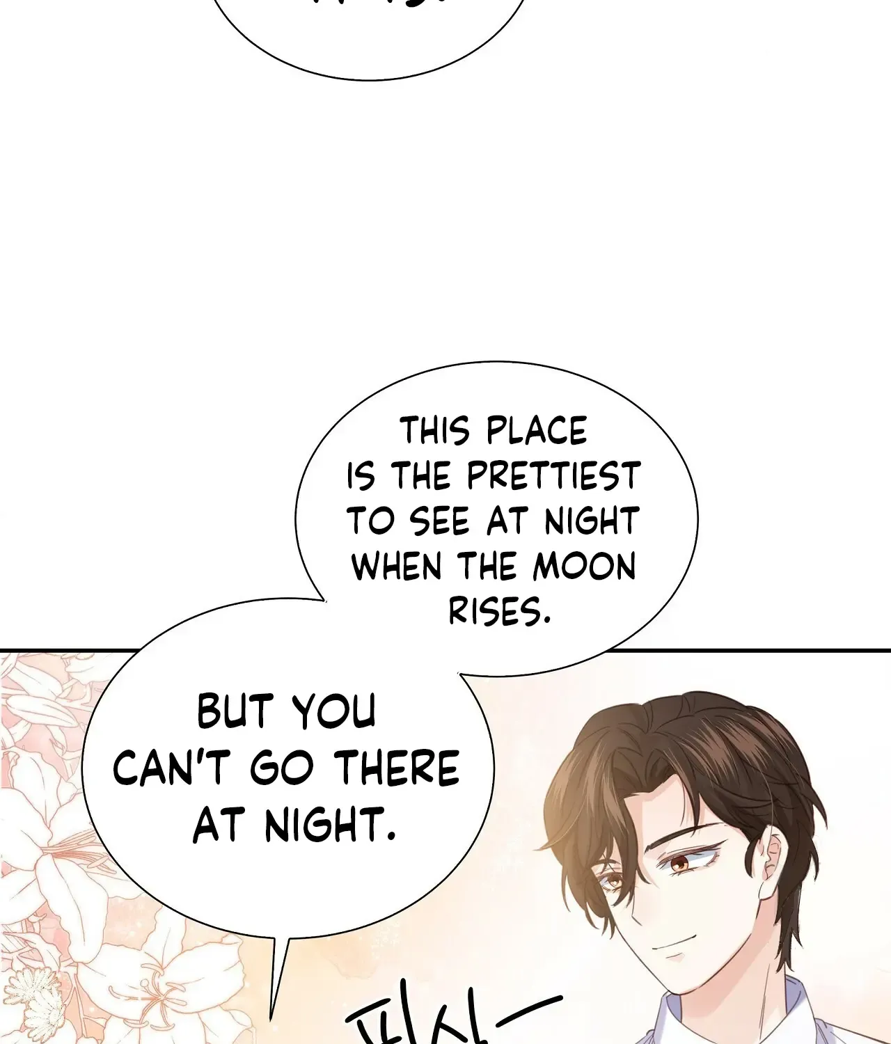 Sleepless Nights Of A Maid Zinmanga X Chapter 12 Page 170