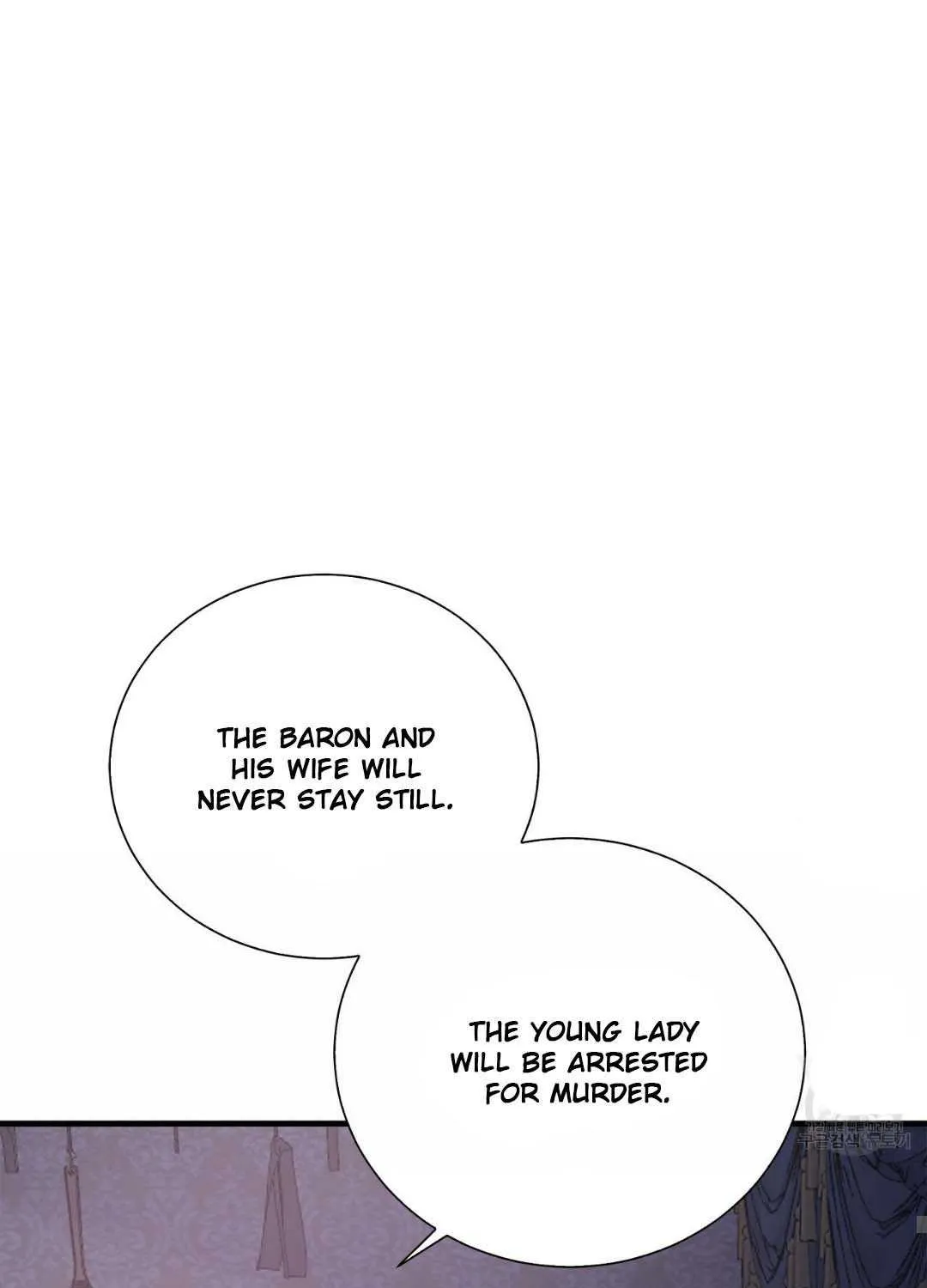Sleepless Nights Of A Maid Zinmanga X Chapter 11 Page 95