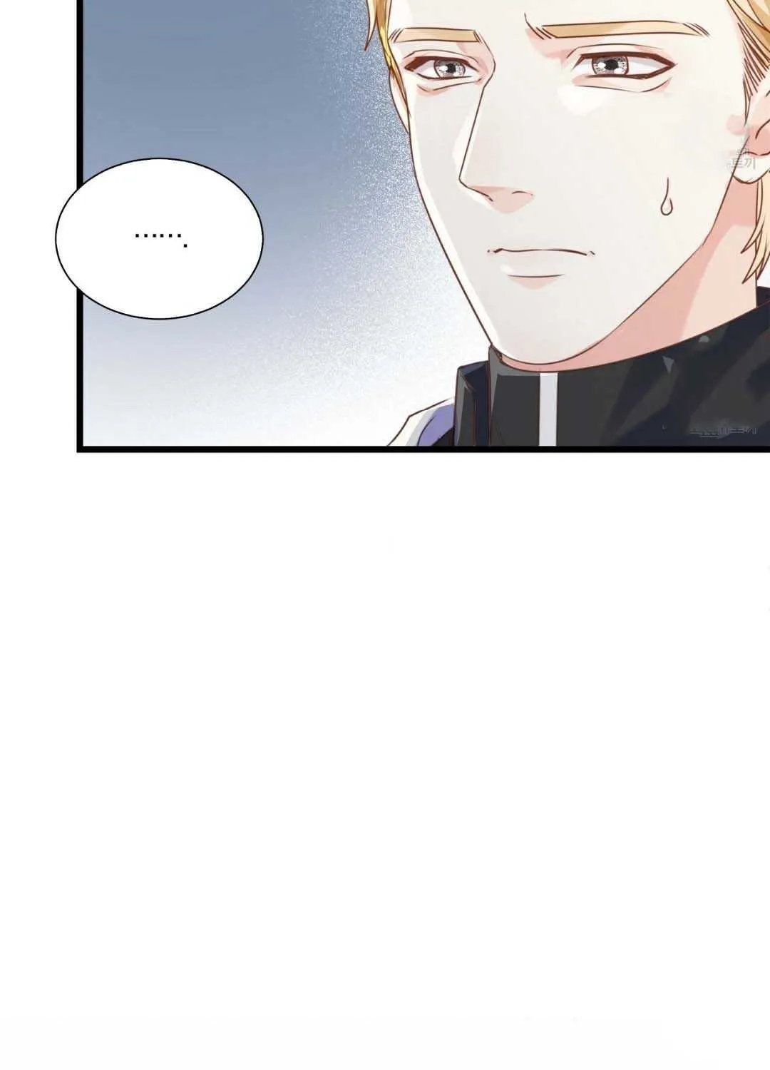 Sleepless Nights Of A Maid Zinmanga X Chapter 11 Page 141
