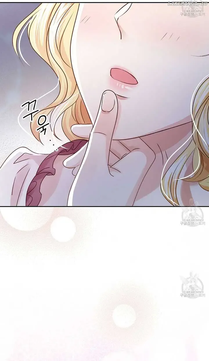 Sleepless Nights Of A Maid Zinmanga X Chapter 9 Page 12