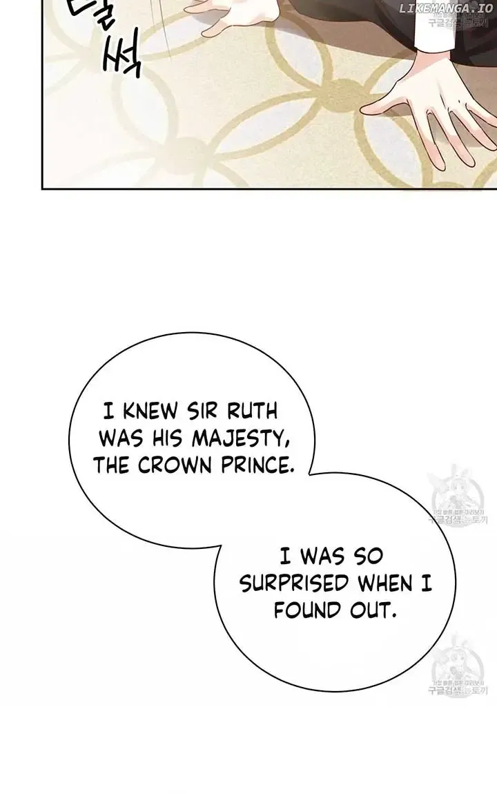 Sleepless Nights Of A Maid Zinmanga X Chapter 9 Page 93
