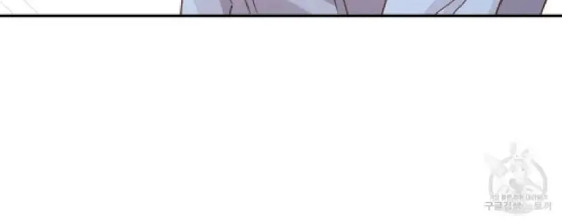 Sleepless Nights Of A Maid Zinmanga X Chapter 8 Page 29