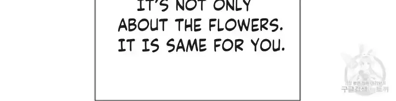 Sleepless Nights Of A Maid Zinmanga X Chapter 8 Page 81