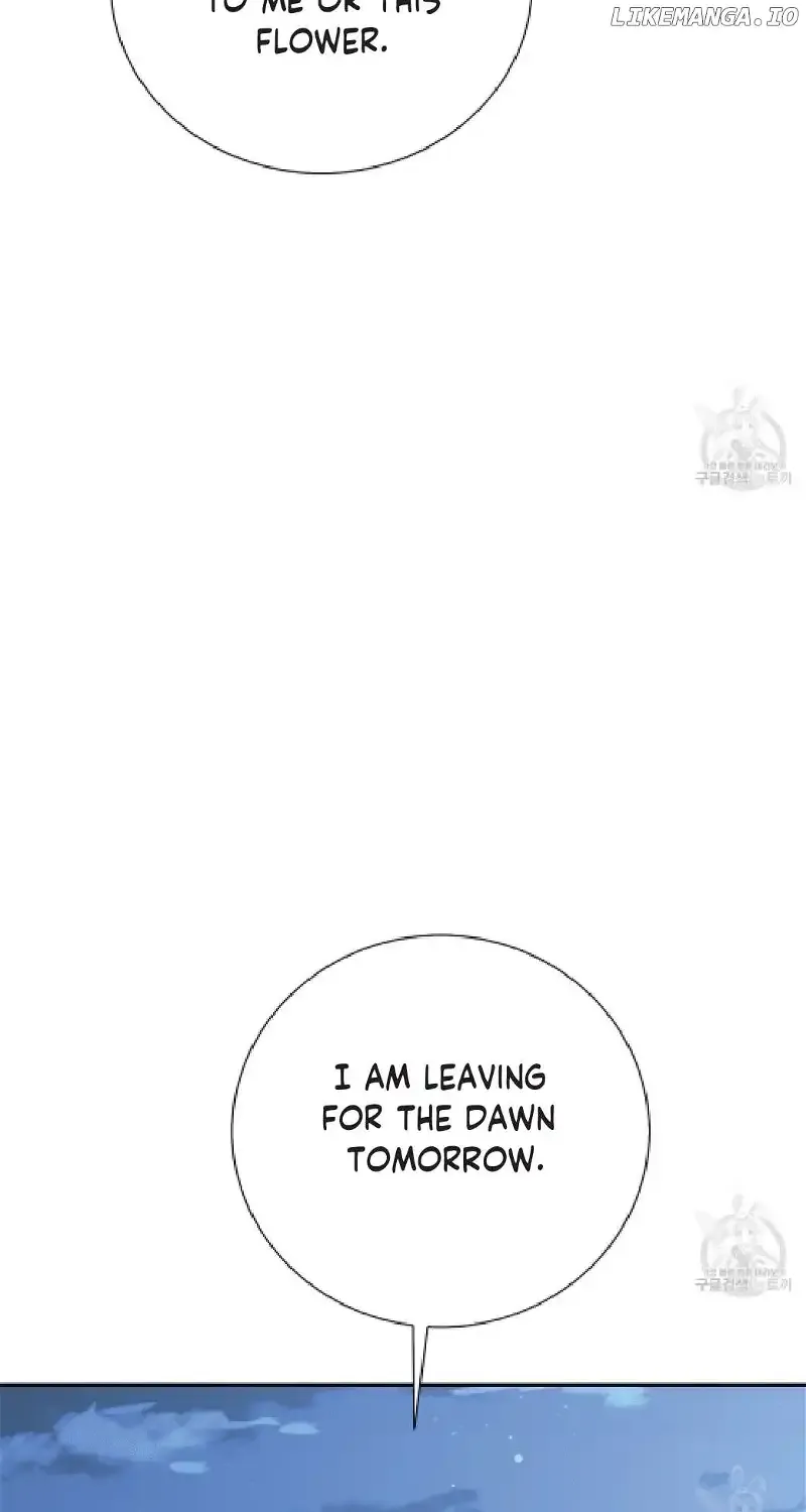 Sleepless Nights Of A Maid Zinmanga X Chapter 8 Page 86