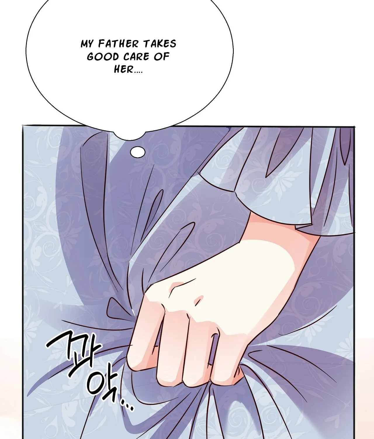 Sleepless Nights Of A Maid Zinmanga X Chapter 7 Page 82