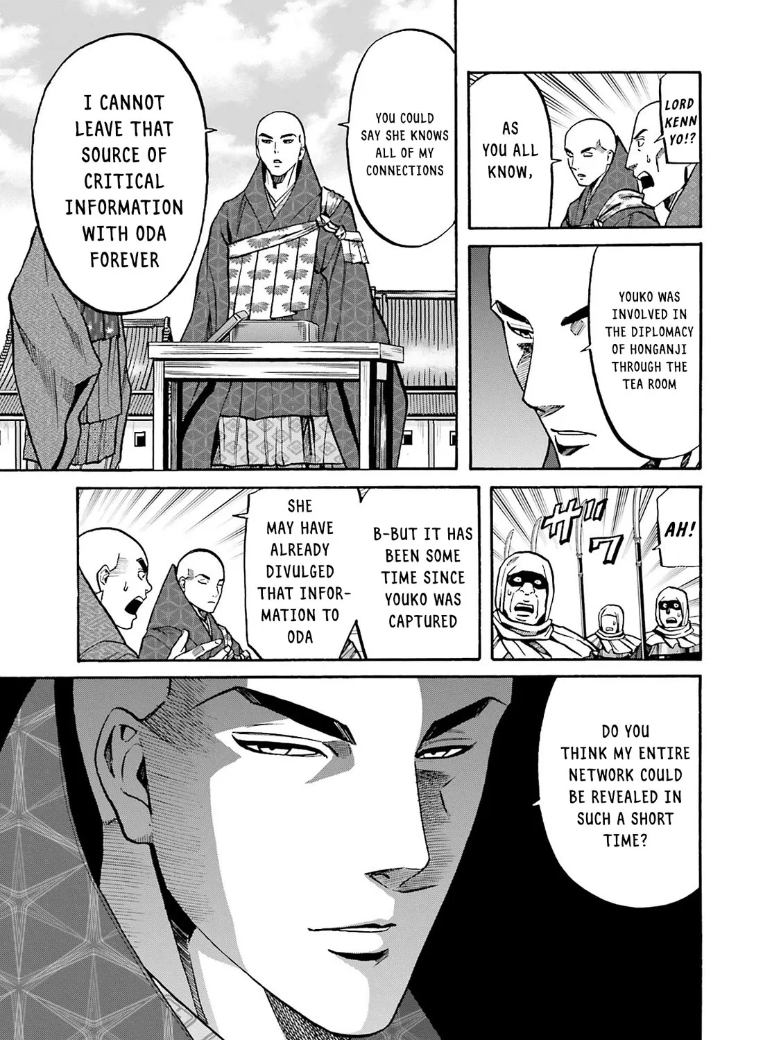 Nobunaga no Chef Zinmanga X Chapter 163 Page 9