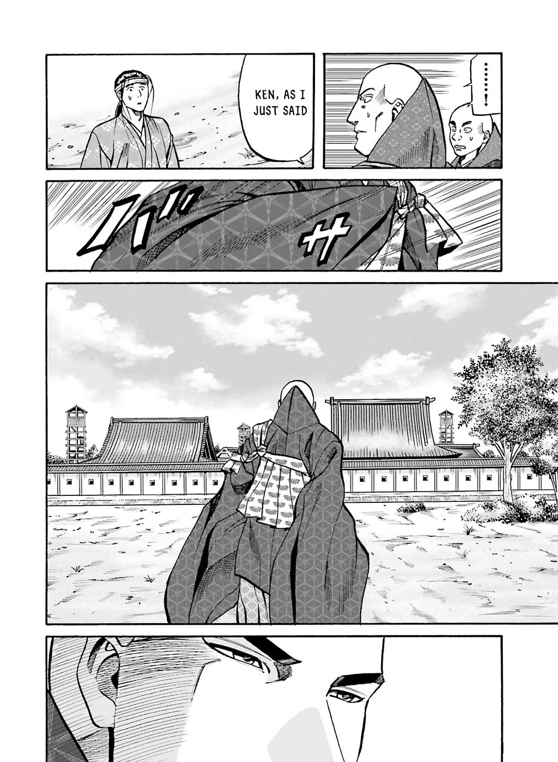 Nobunaga no Chef Zinmanga X Chapter 163 Page 11