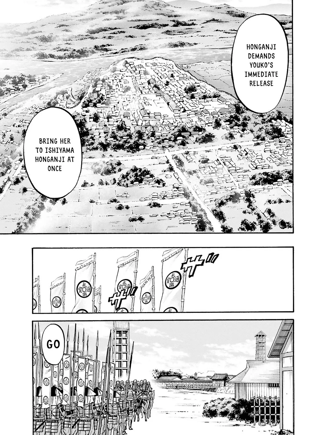 Nobunaga no Chef Zinmanga X Chapter 163 Page 13