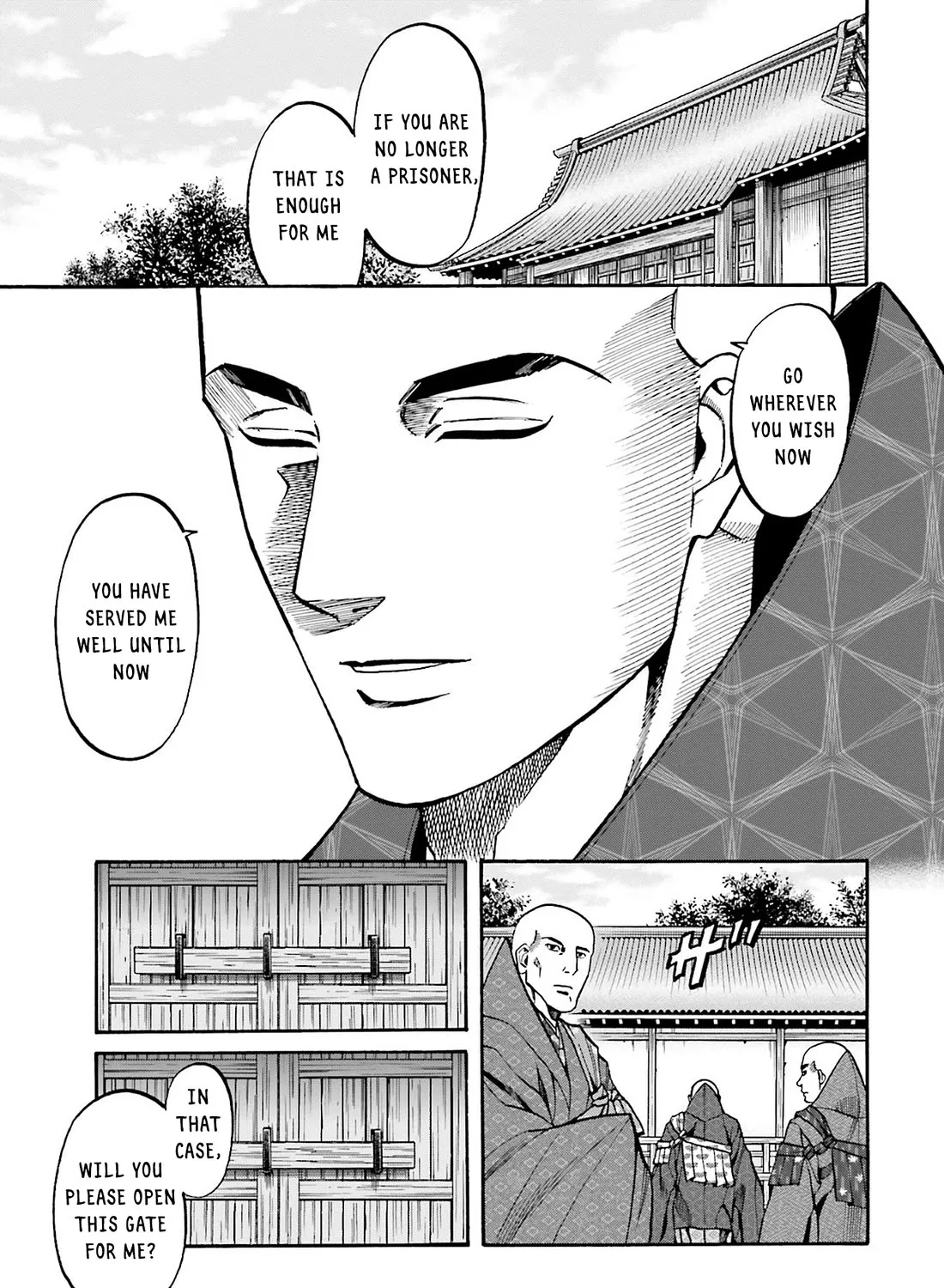 Nobunaga no Chef Zinmanga X Chapter 163 Page 21