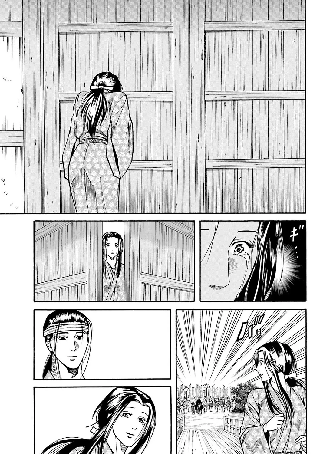 Nobunaga no Chef Zinmanga X Chapter 163 Page 25