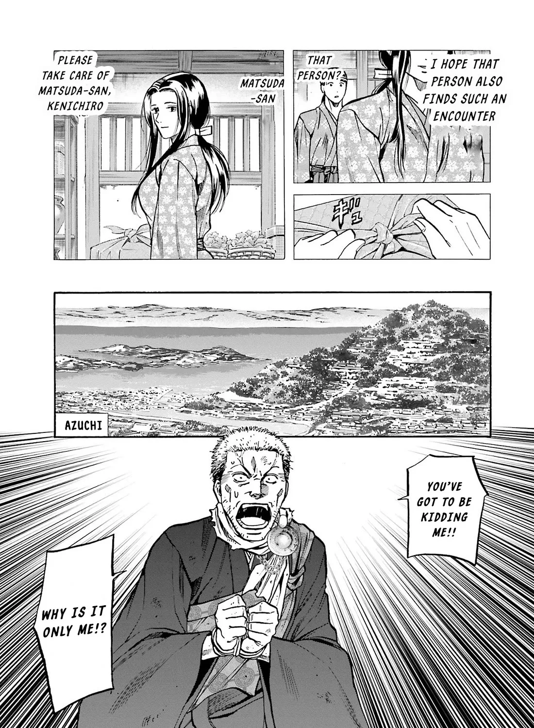 Nobunaga no Chef Zinmanga X Chapter 163 Page 33