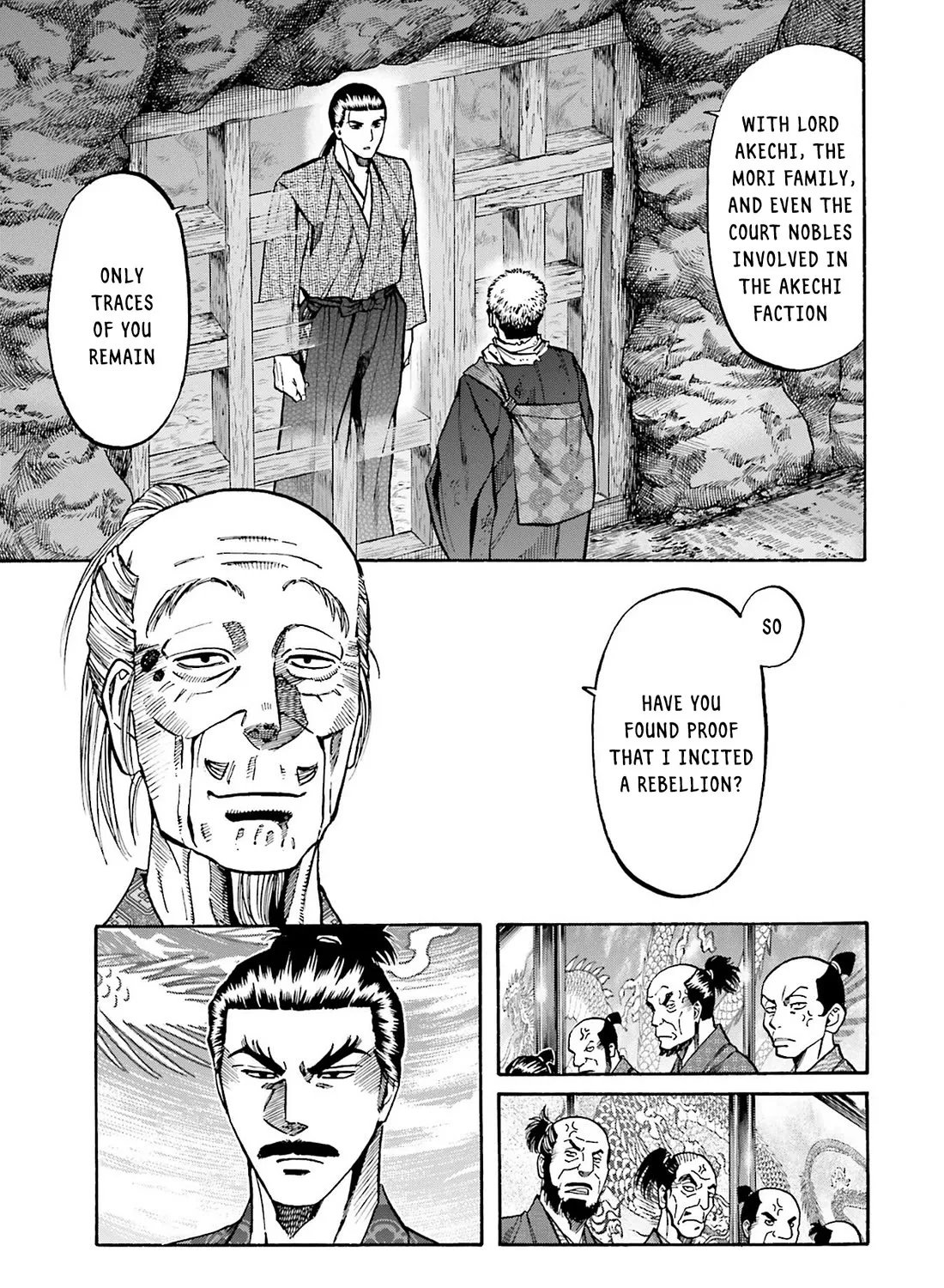 Nobunaga no Chef Zinmanga X Chapter 163 Page 37