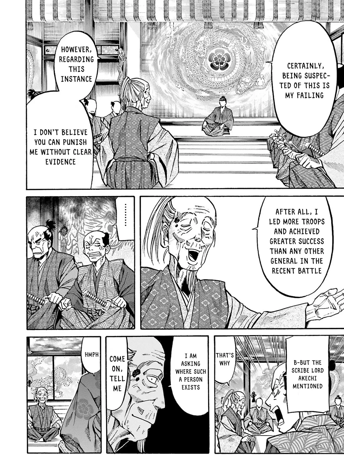 Nobunaga no Chef Zinmanga X Chapter 163 Page 39