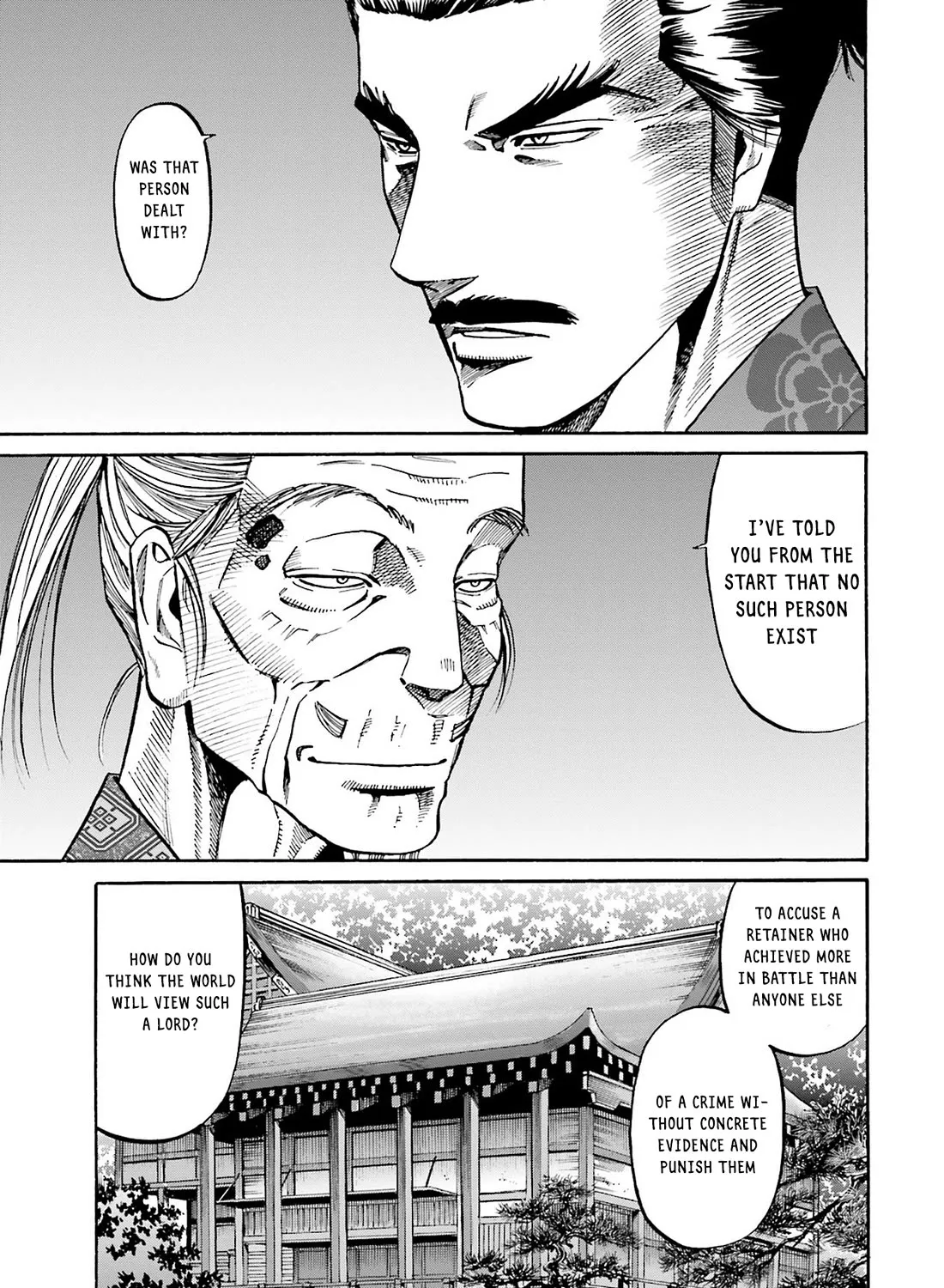 Nobunaga no Chef Zinmanga X Chapter 163 Page 41