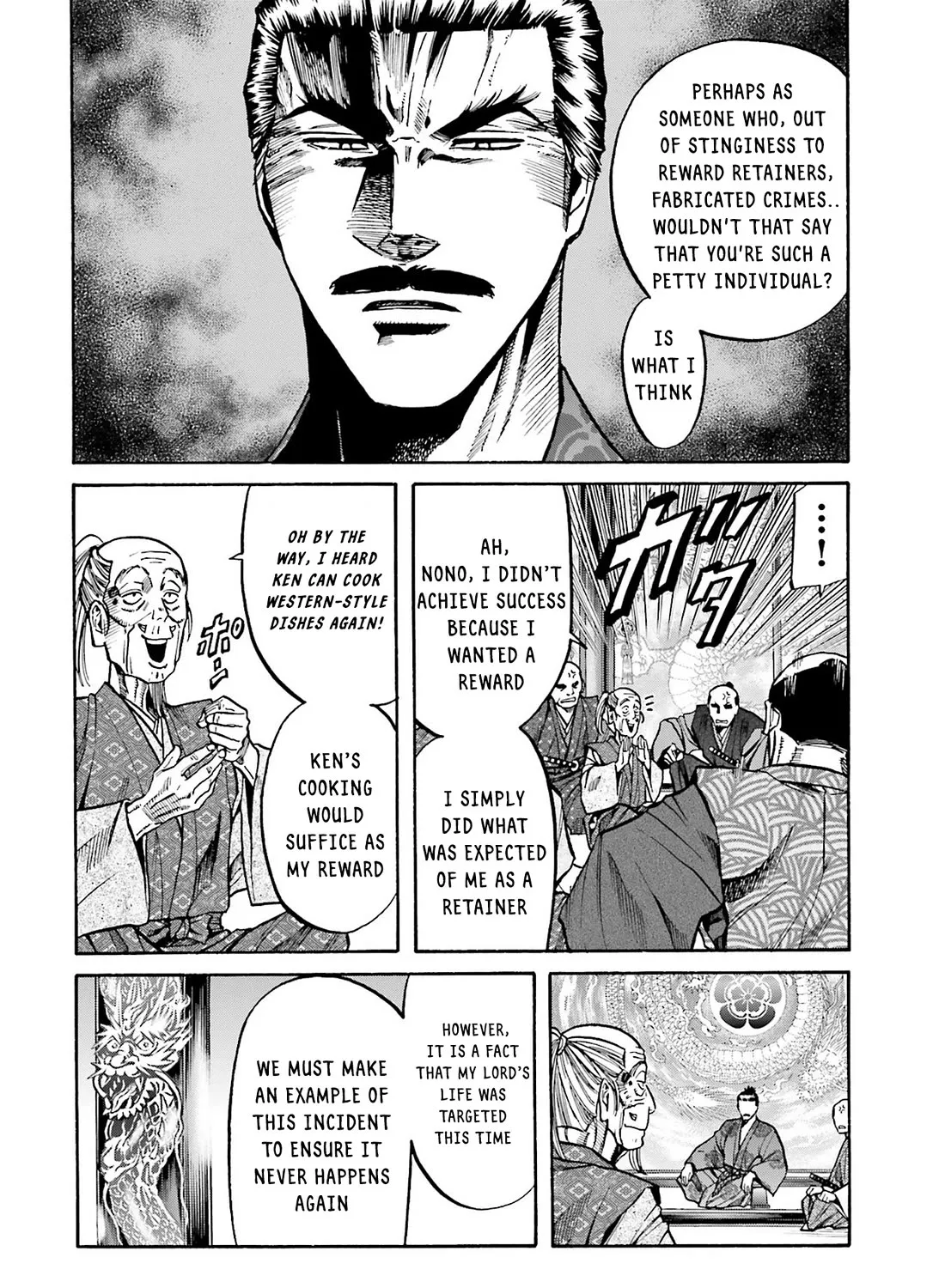 Nobunaga no Chef Zinmanga X Chapter 163 Page 43
