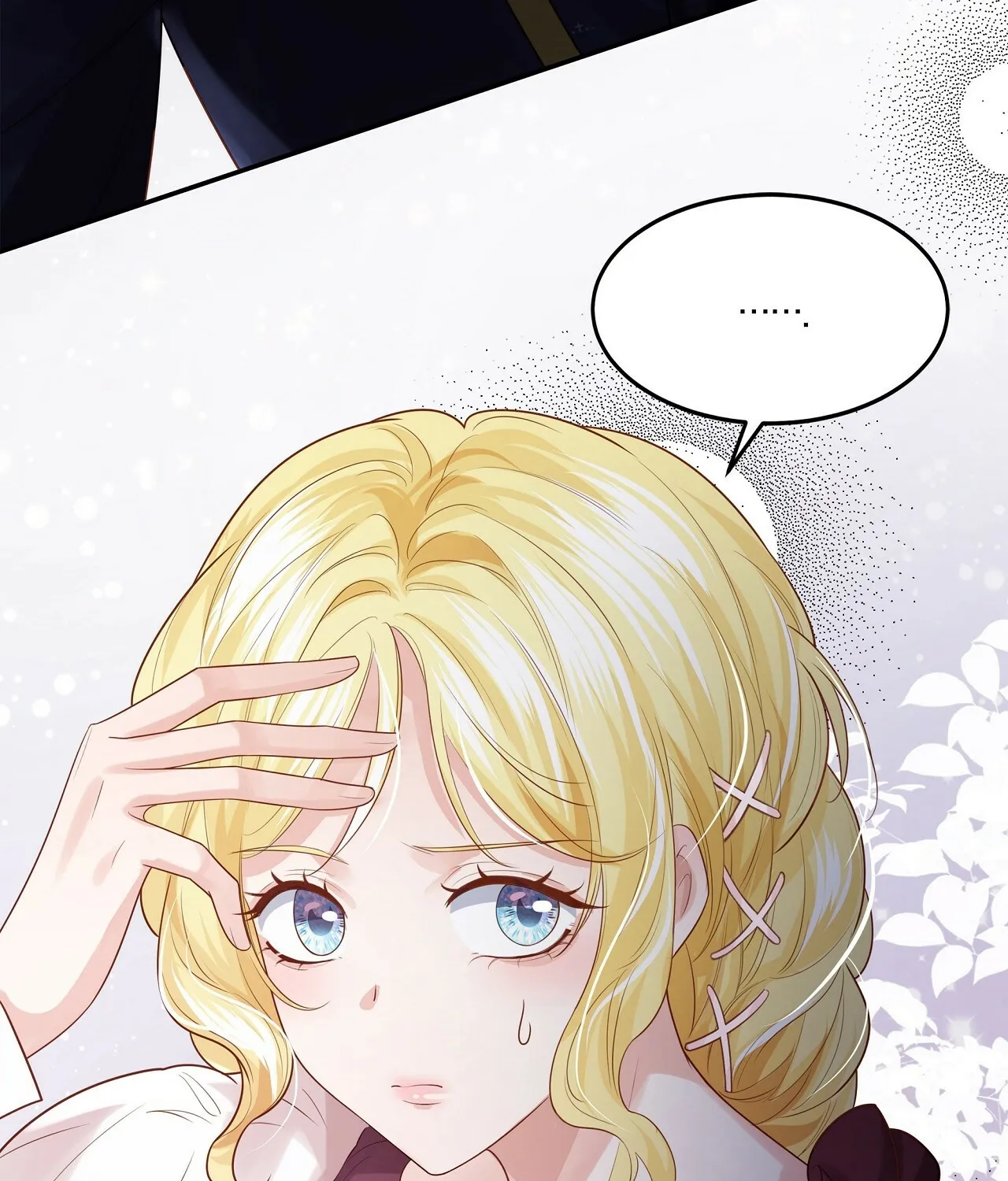 Sleepless Nights Of A Maid Zinmanga X Chapter 6.5 Page 48