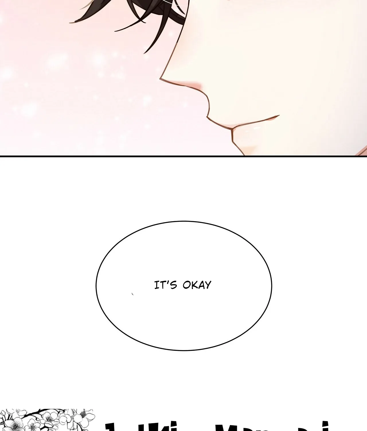 Sleepless Nights Of A Maid Zinmanga X Chapter 6.5 Page 94