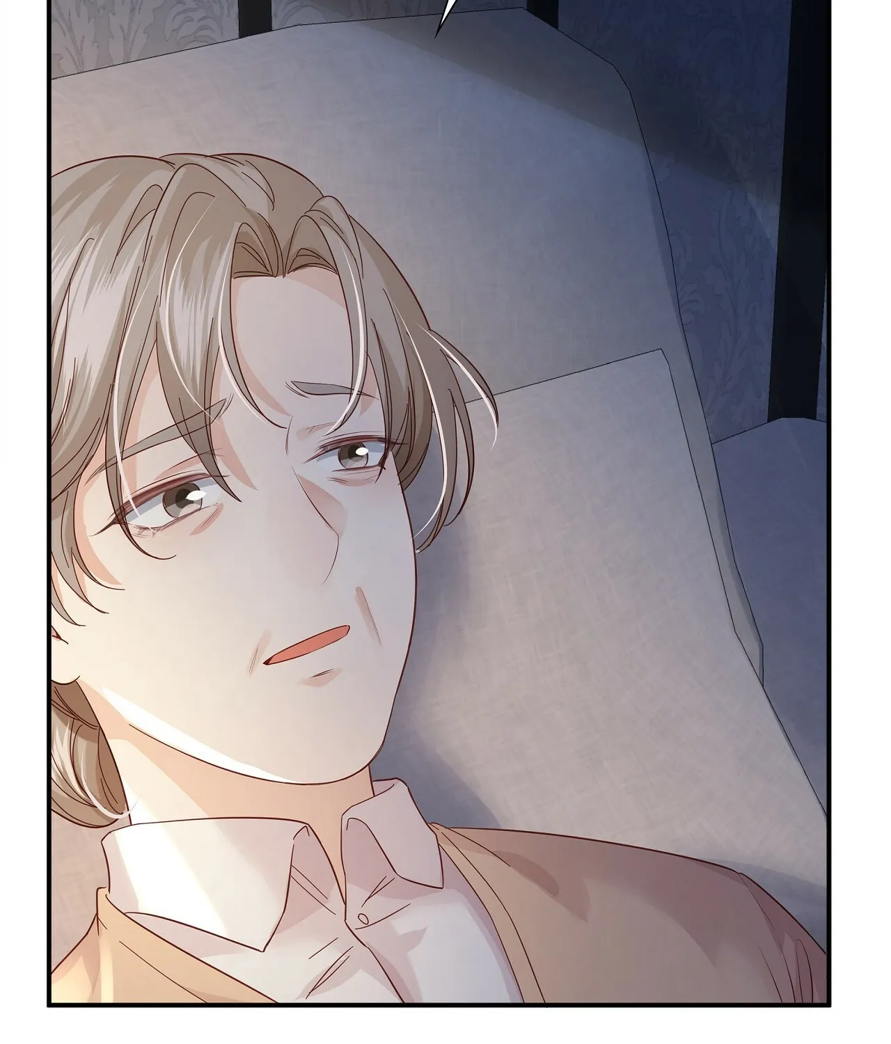 Sleepless Nights Of A Maid Zinmanga X Chapter 6 Page 8