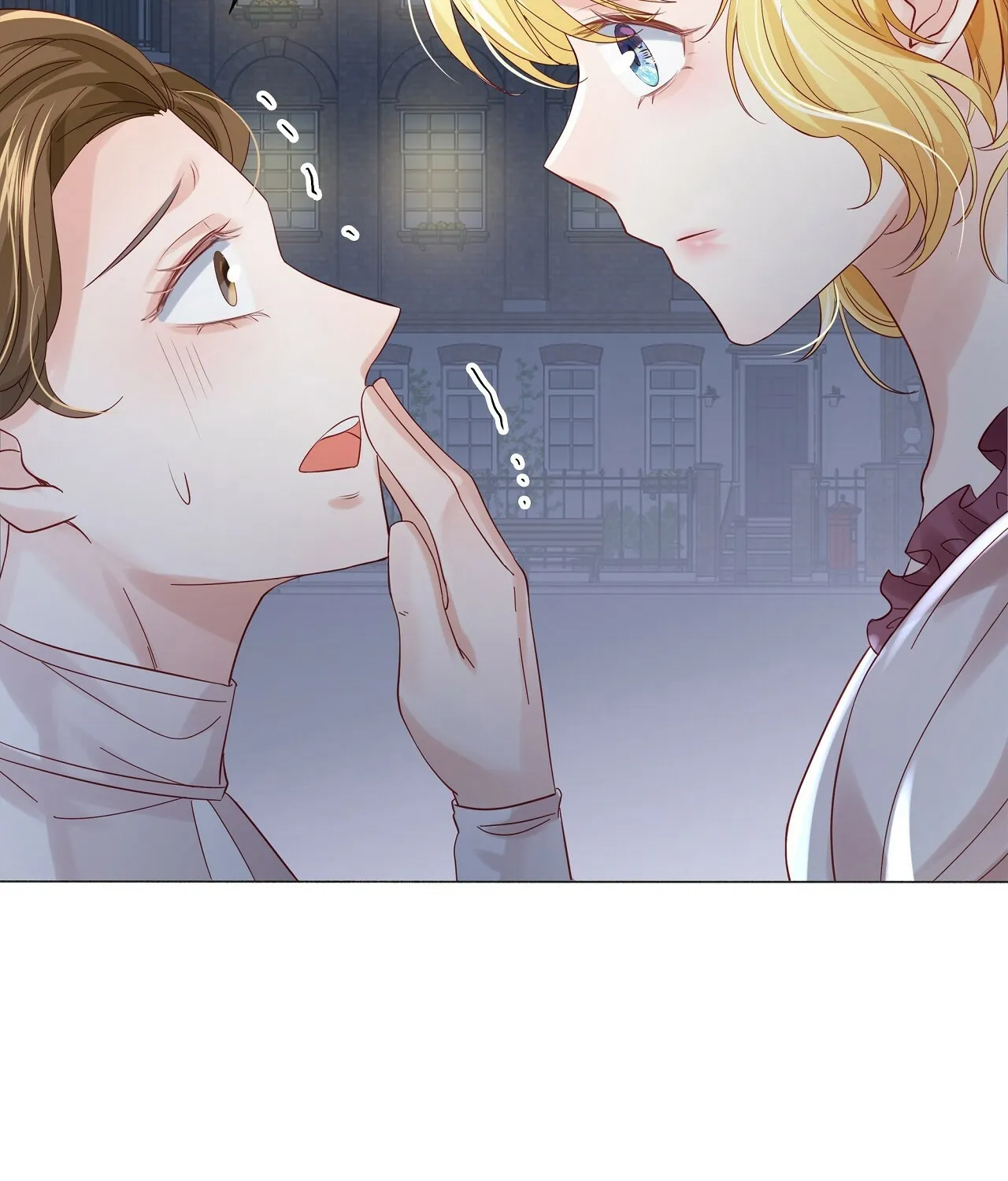 Sleepless Nights Of A Maid Zinmanga X Chapter 6 Page 73