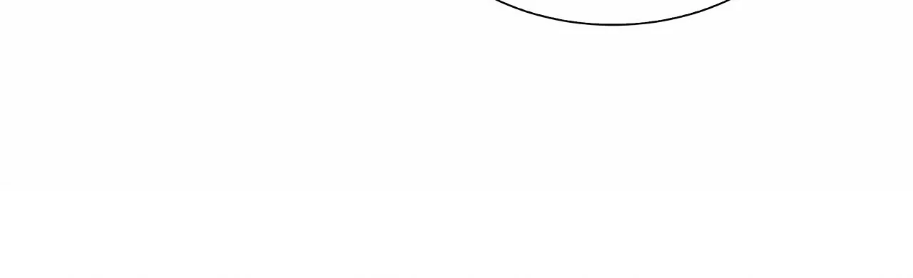 Sleepless Nights Of A Maid Zinmanga X Chapter 6 Page 76