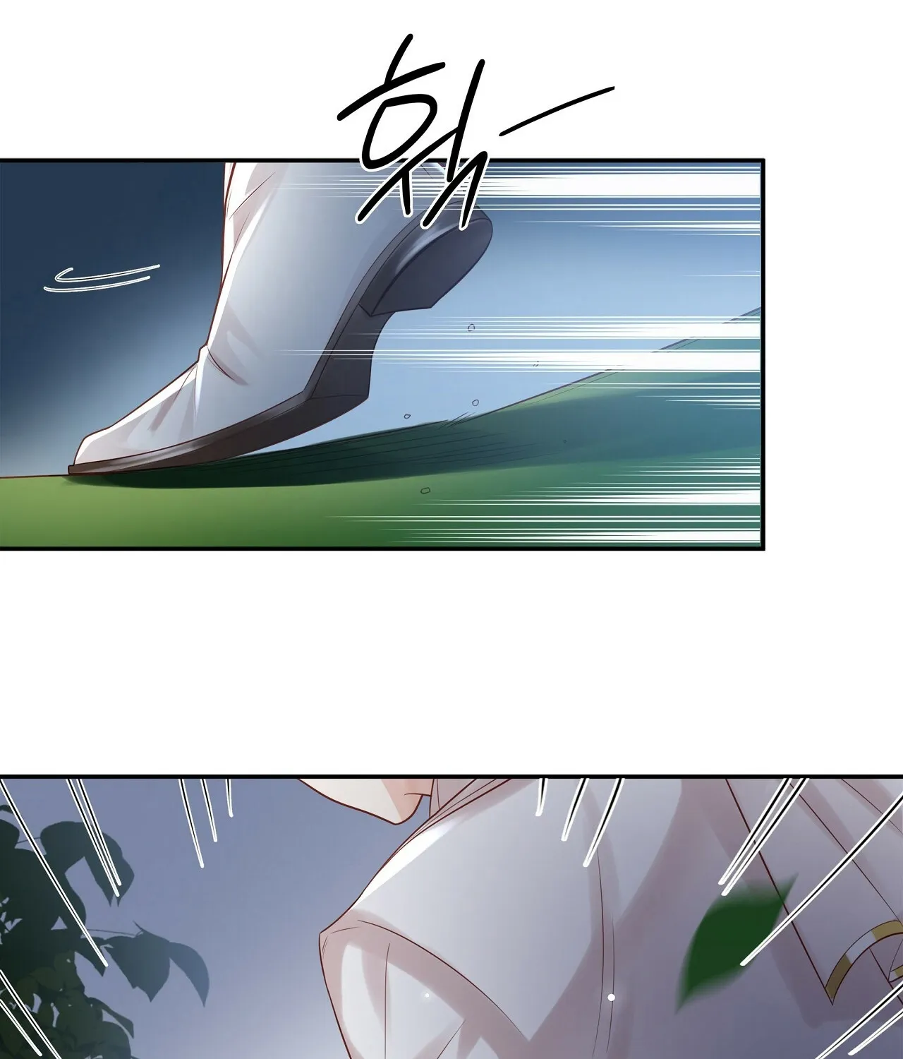 Sleepless Nights Of A Maid Zinmanga X Chapter 6 Page 89