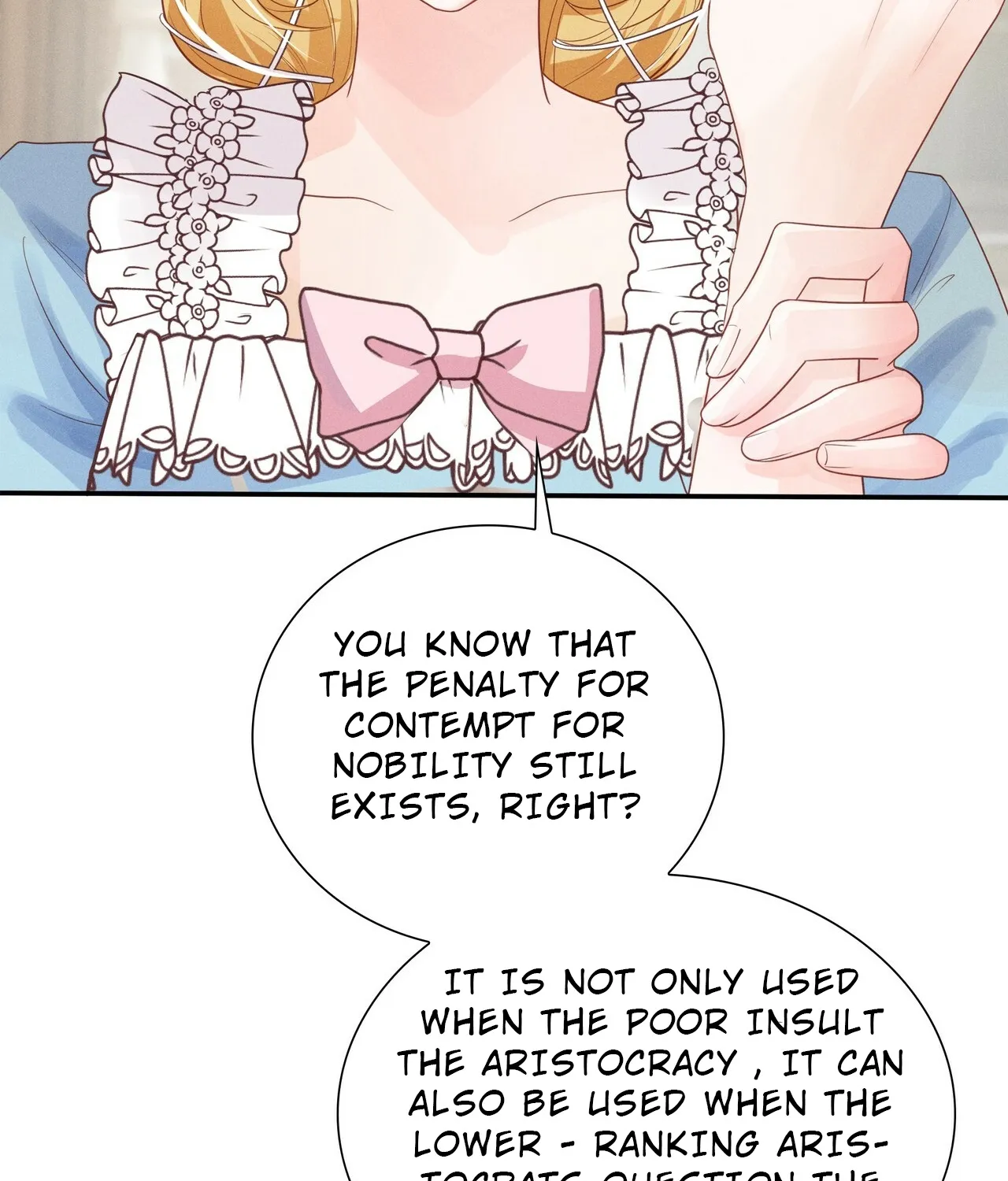 Sleepless Nights Of A Maid Zinmanga X Chapter 5.5 Page 58
