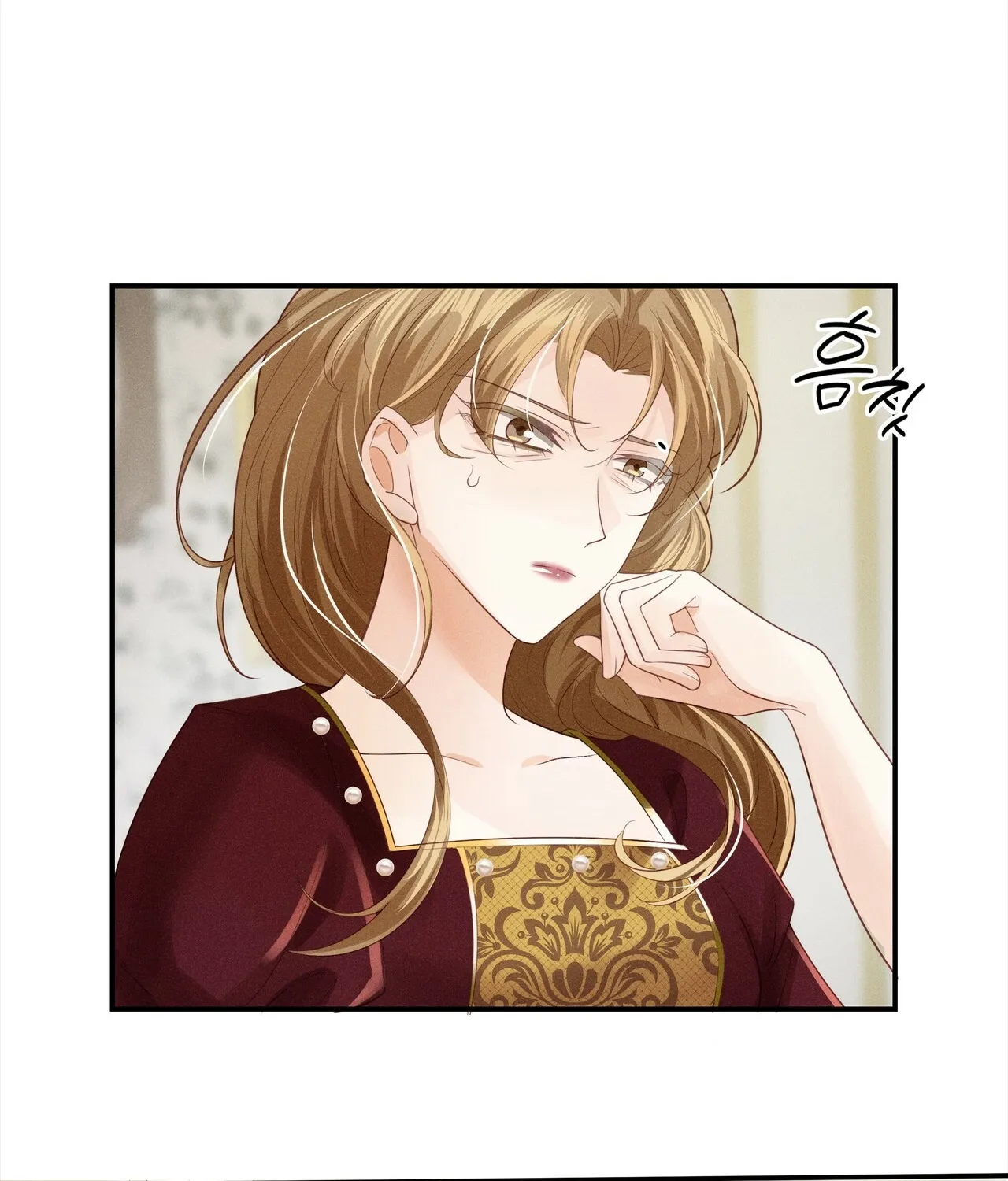 Sleepless Nights Of A Maid Zinmanga X Chapter 5.5 Page 74